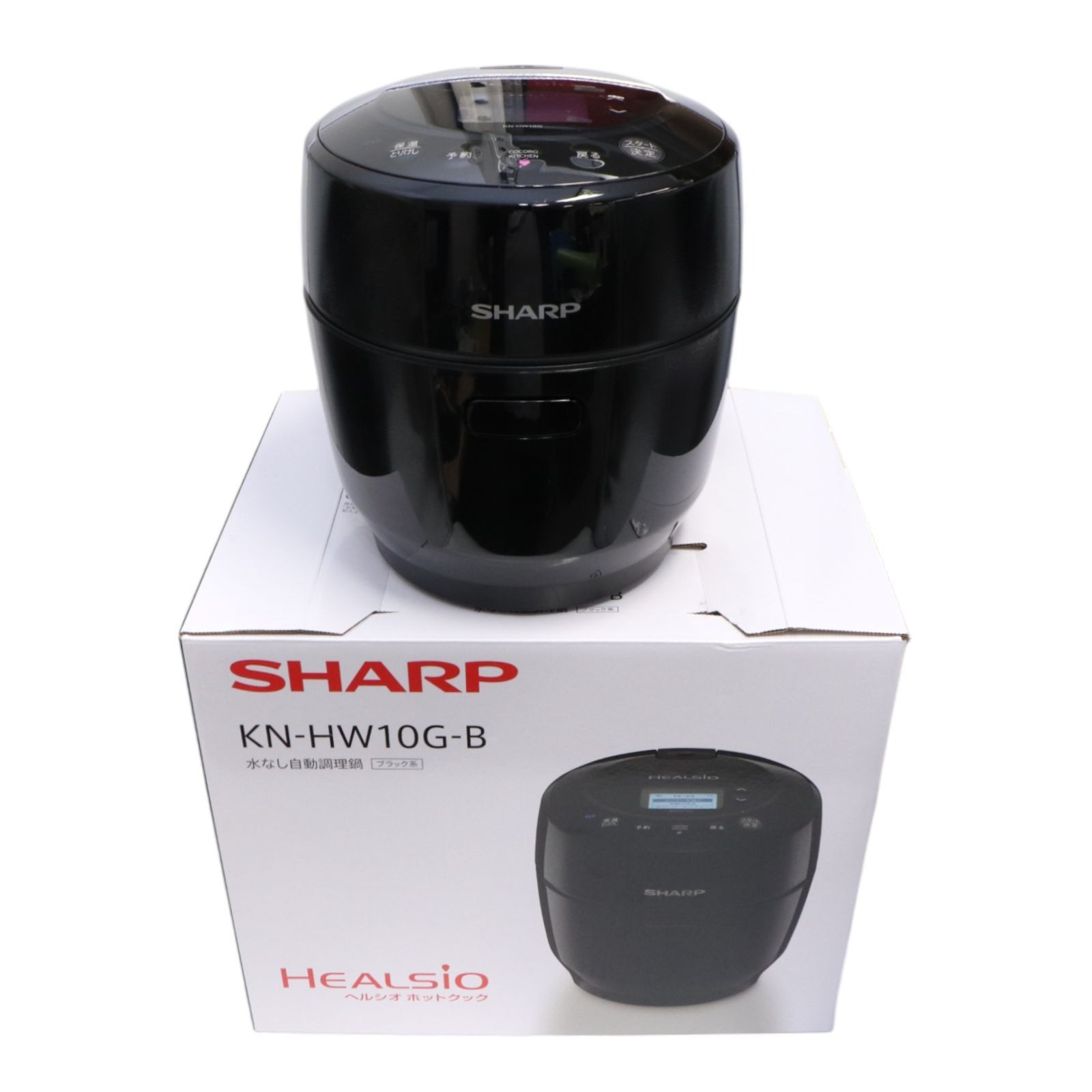 【中古B/検査と修理済】 せつ然たる ヘルシオ 熱っぽいまかない方 1.0L KN-HW10G-B 灯し火膳立て鍋 無水鍋 1人用 2人用 一人暮らし 自動小銃膳立て ほったらかし膳立て SHARP 貨物輸送無料 [好いたらしい(B)]