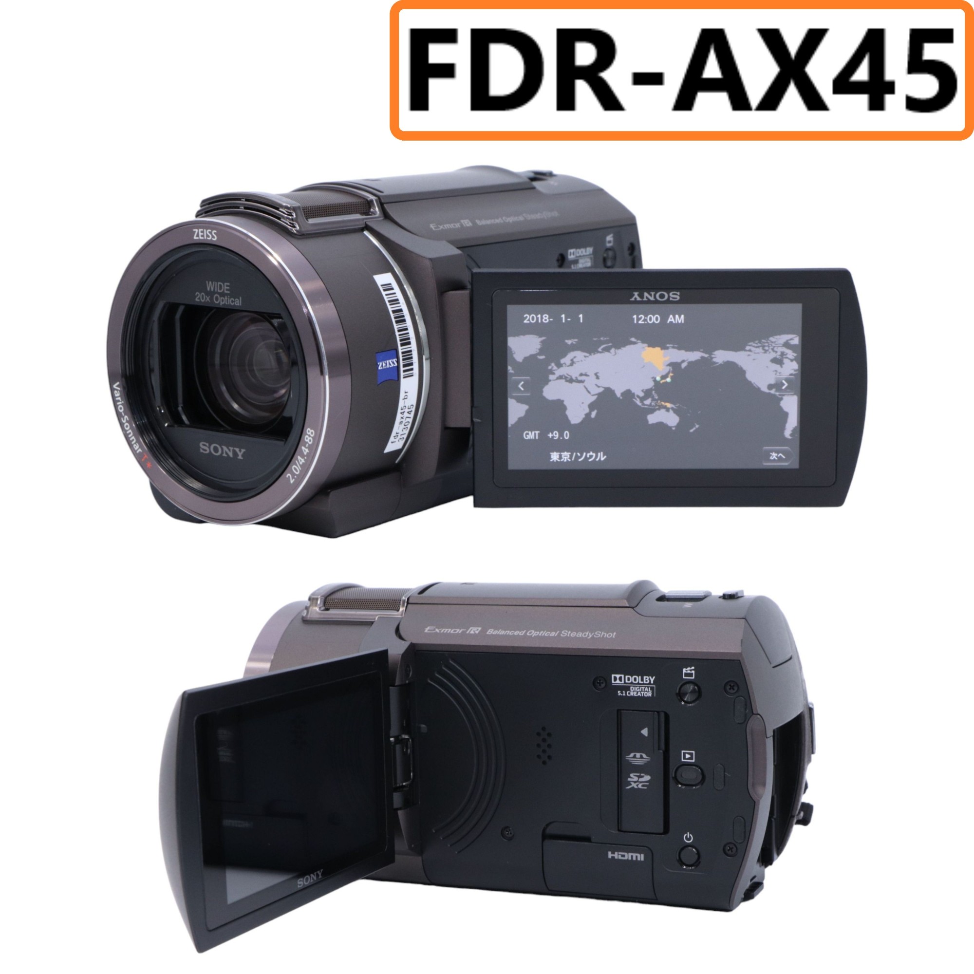 楽天市場】[中古] ソニー 4Kビデオカメラ FDR-AX45 ブラック [良い(B