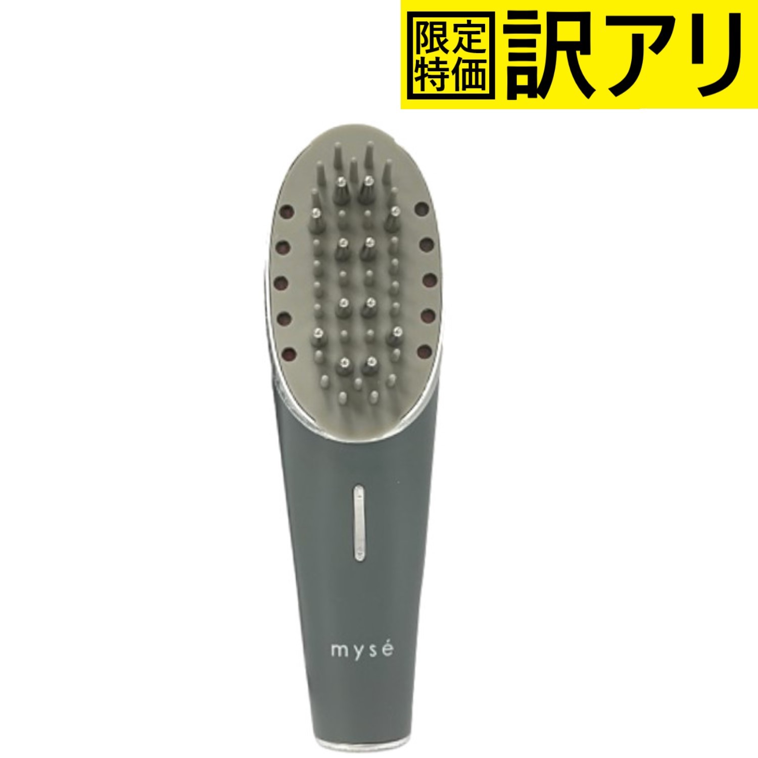 楽天市場】[中古] ヤーマン ミーゼ スカルプリフト アクティブ