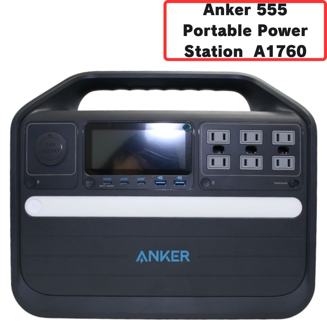 [中古] Anker 555 Portable Power Station (PowerHouse 1024Wh) A1760 [好いたらしい(B)]