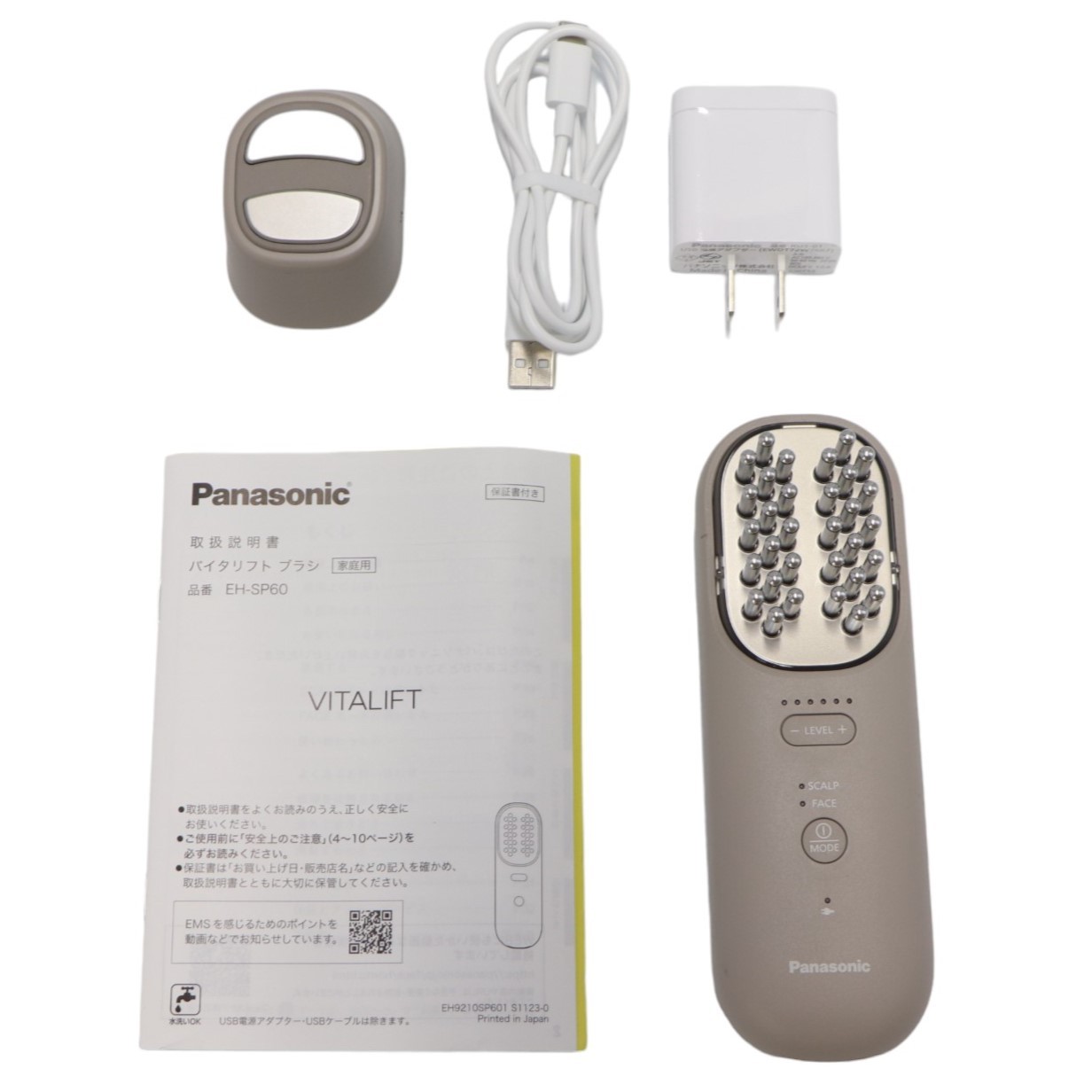 楽天市場】【ポイント10倍※要エントリー｜11/27 01:59まで】[中古