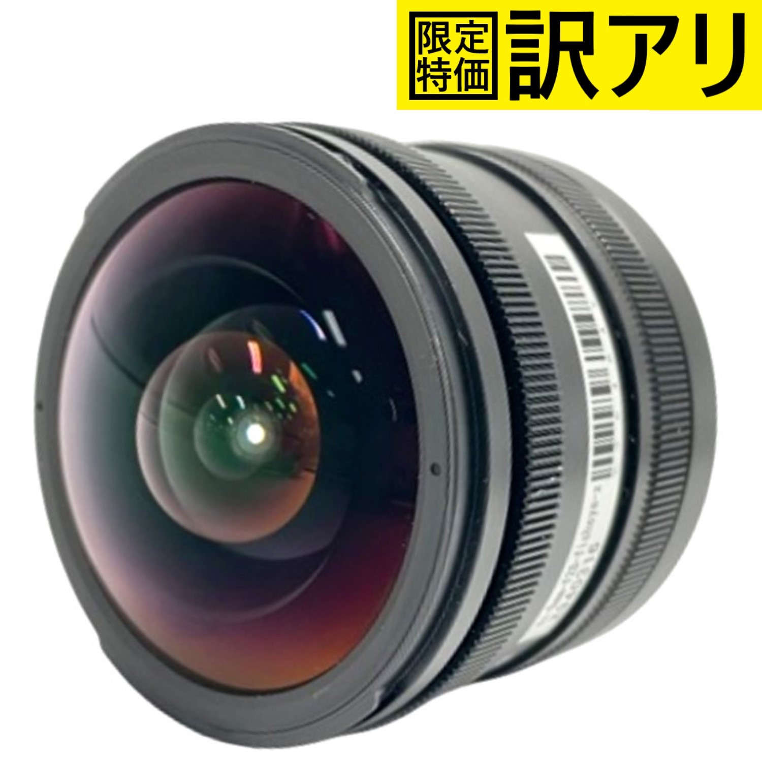[ジャンク]  SAMYANG AF 14mm F2.8 単焦点レンズ (NIKON Fマウント) フルサイズ対応　samyang-14mmf28-nikon[難あり(D)] 楽天市場】[ジャンク] SAMYANG AF 14mm F2.8 単焦点レンズ