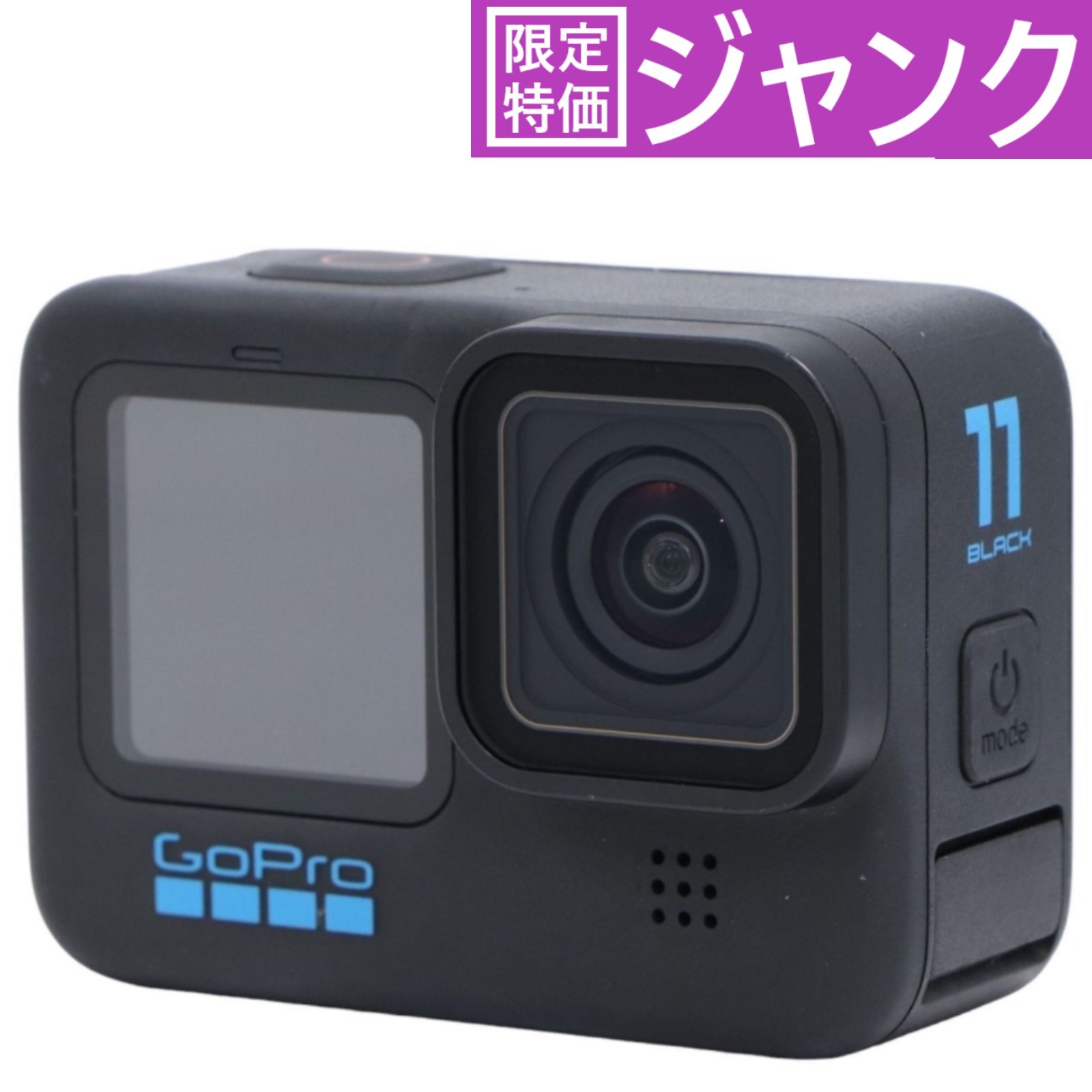 GoPro - 【即日発送】GoPro HERO 8 BLACK 難あり GoPro HERO8 Black - Waterproof Action Camera with Touch
