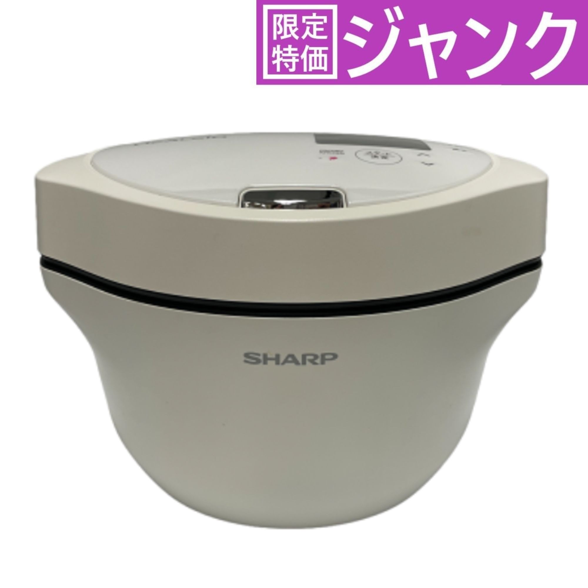 楽天市場】SHARP シャープ ヘルシオ HEALSIO ホットクック 16L 2