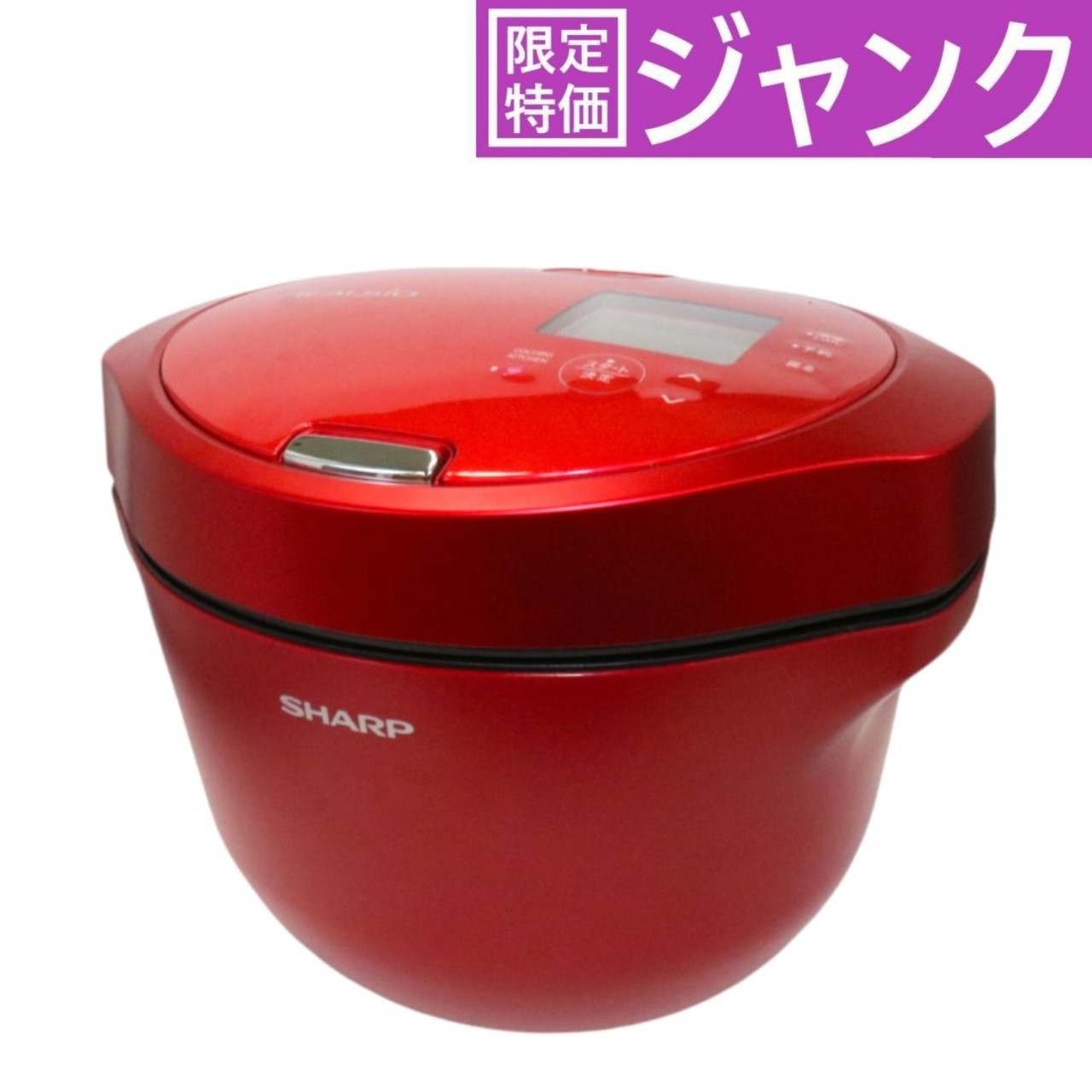 KN-HW24G | ヘルシオ ホットクック：シャープ