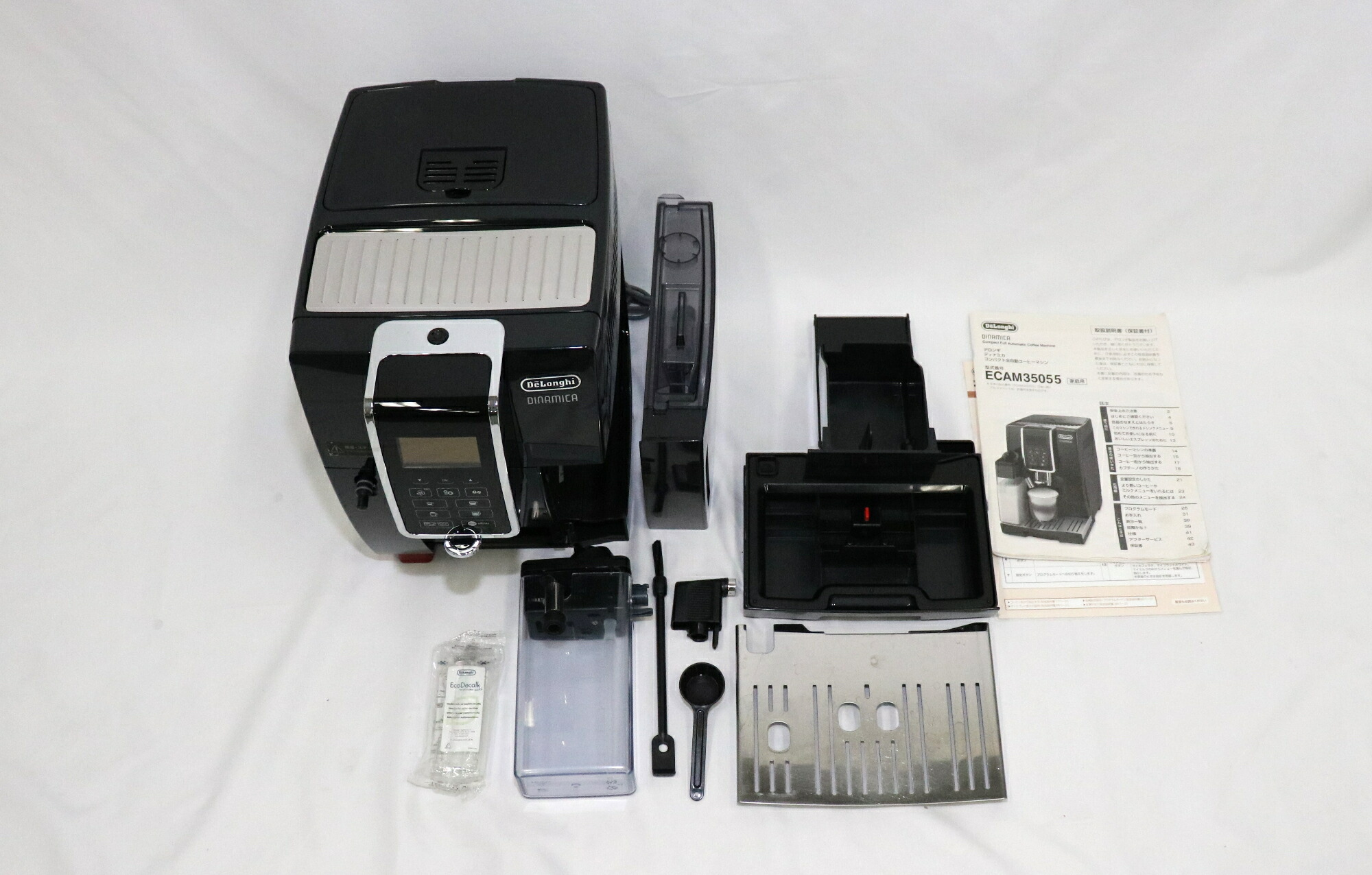 デロンギ 業務用全自動マグニフィカS  ECAM22110SBH （シルバー系） Amazon | DeLonghi デロンギ マグニフィカS ECAM22110SBH 業務
