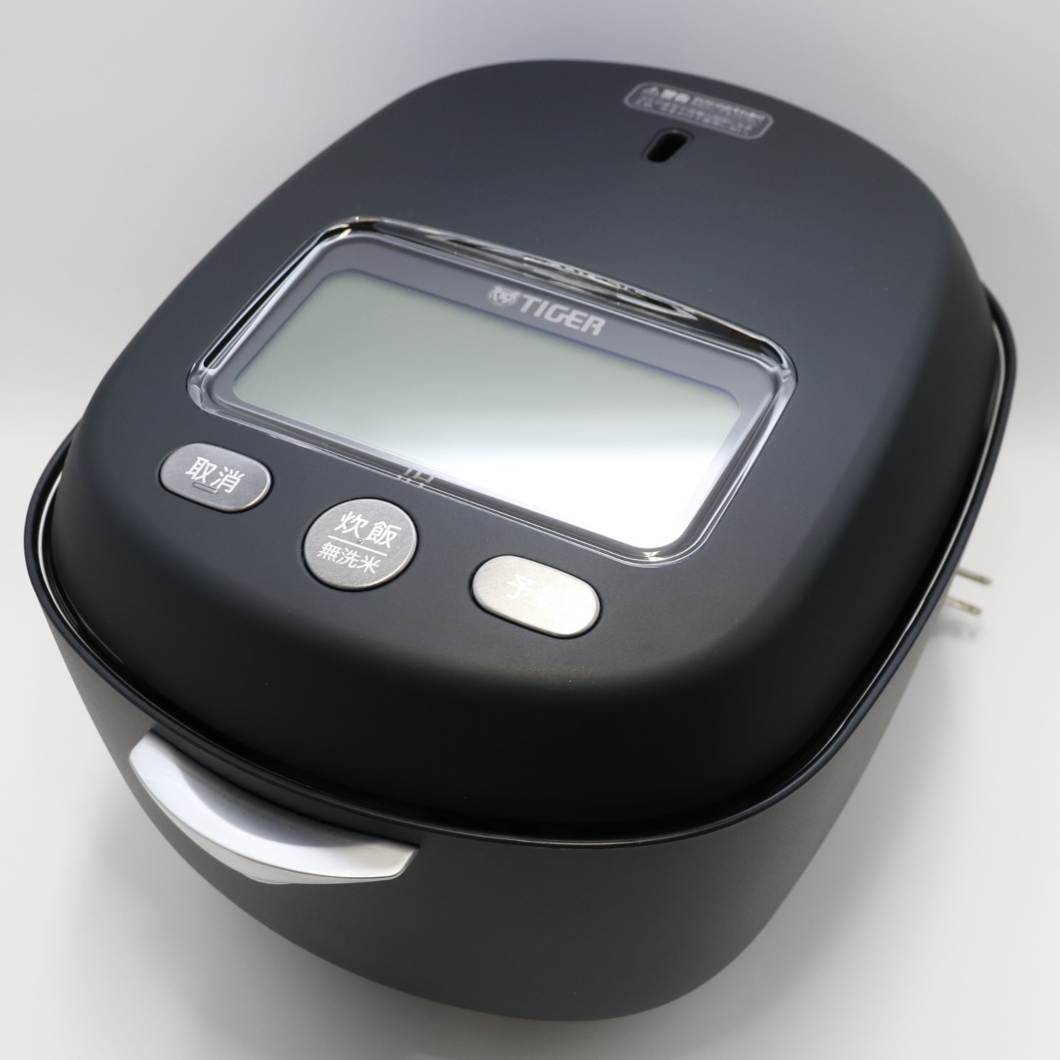 【新品未使用】日立　炊飯器　RZ-V100GM W ふっくら御膳 RZ-V100GM ：炊飯器 ： 日立の家電品
