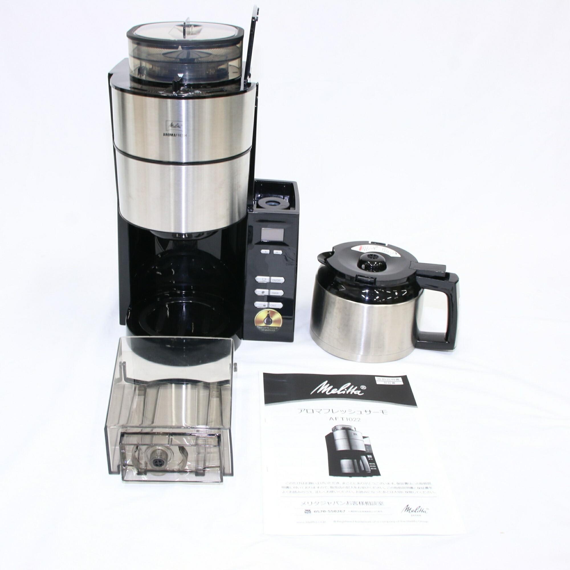 2014年Melitta メリタ コーヒーマシンカフィーナ・アルファ c35 楽天市場】【中古】【送料都度見積】メリタ コーヒーマシン