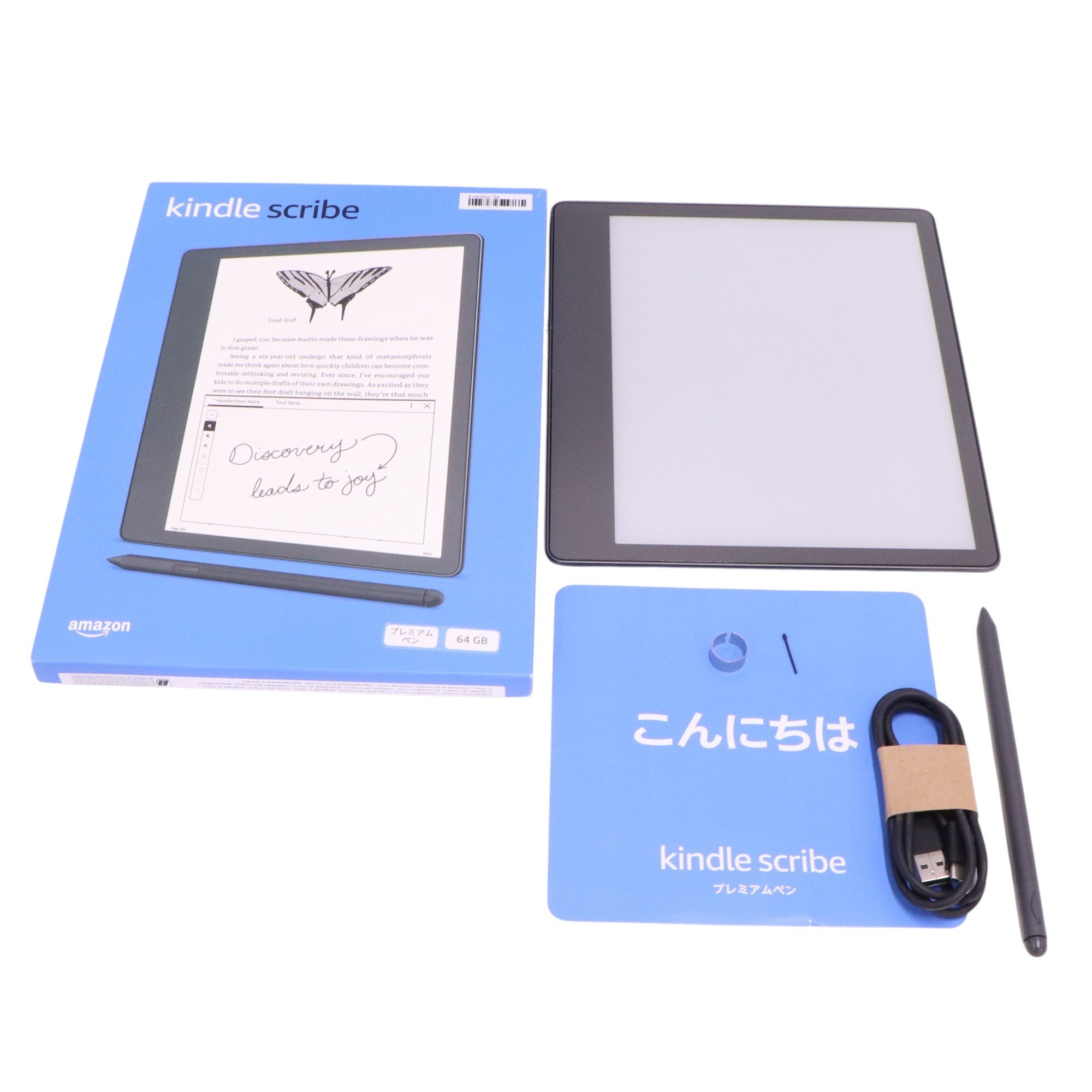 Amazon - 【新品未開封】KindleScribe (16GB)10.2インチ ディスプレイ Amazon.co.jp: Kindle Scribe キンドル スクライブ (16GB) 10.2