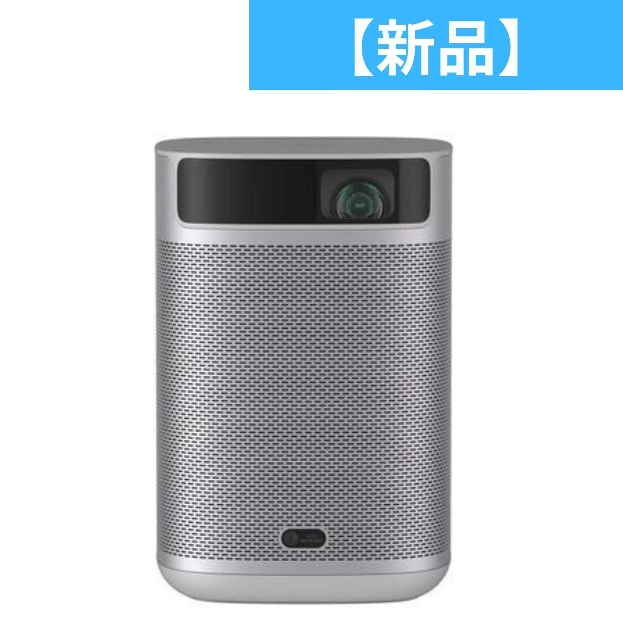 楽天市場】XGIMI エクスジミー MoGo Pro+ 専用キャリングケース