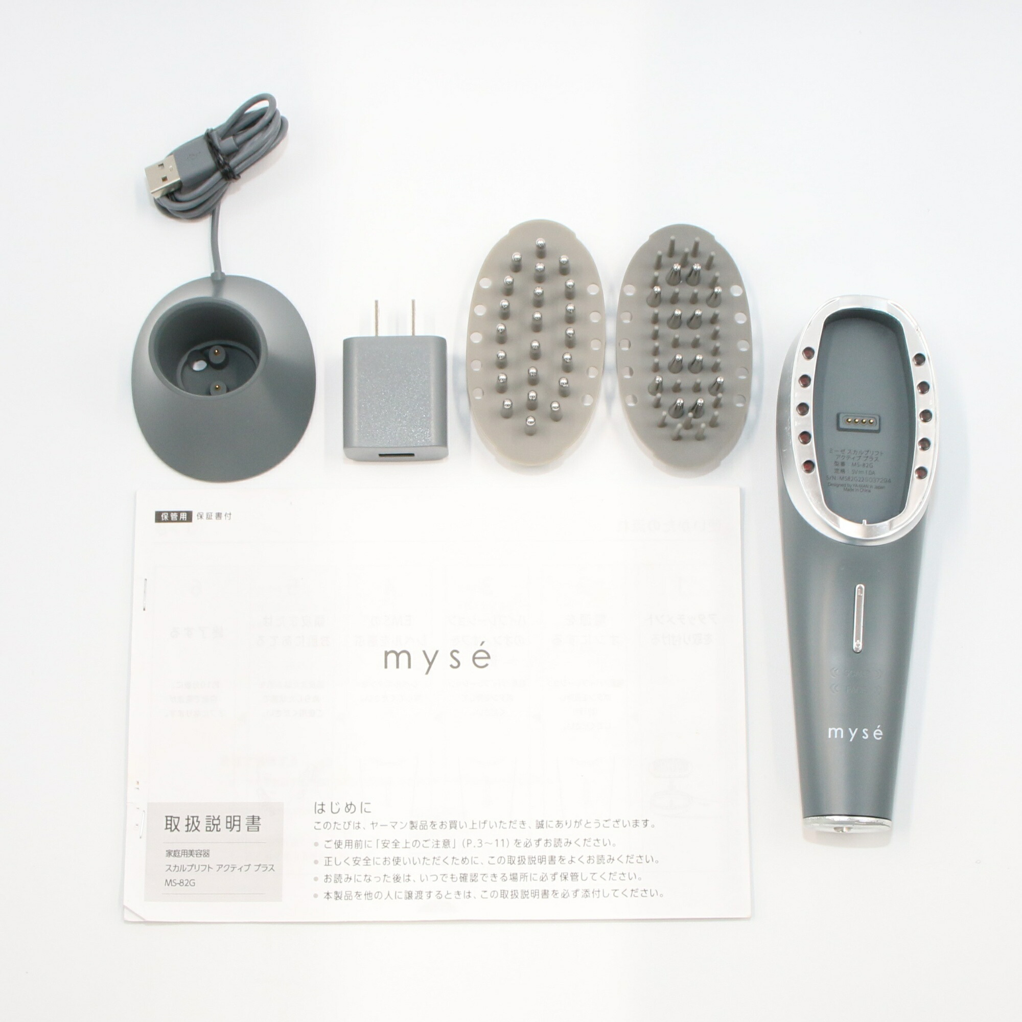 楽天市場】myse スカルプリフトプラス MS-82W-1 ヤーマン