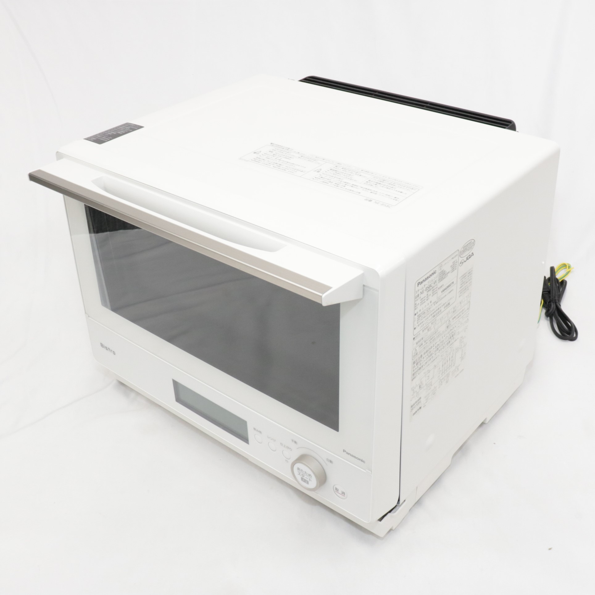 楽天市場】[中古] [25L]パナソニック ビストロ NE-UBS5A