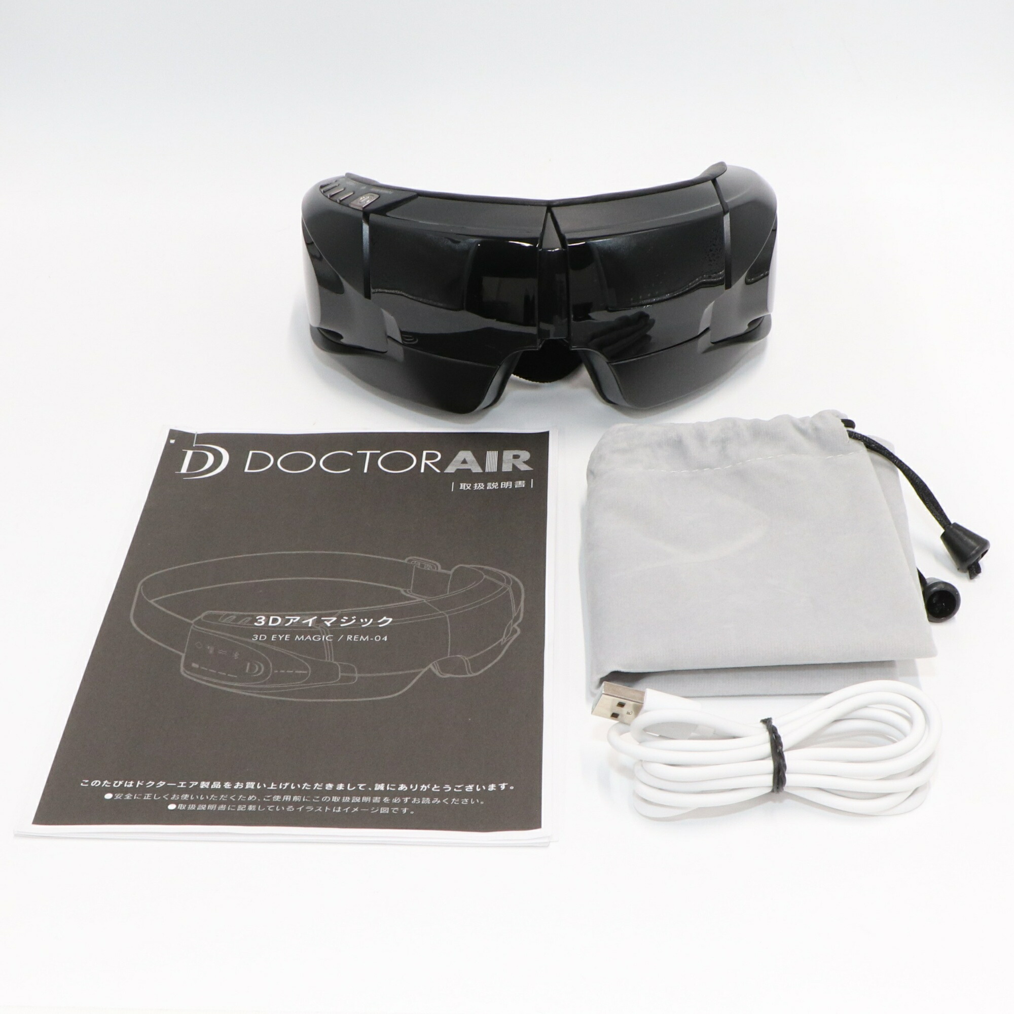 楽天市場】[新品] DOCTORAIR 3Dアイマジックタッピング REM-05BK