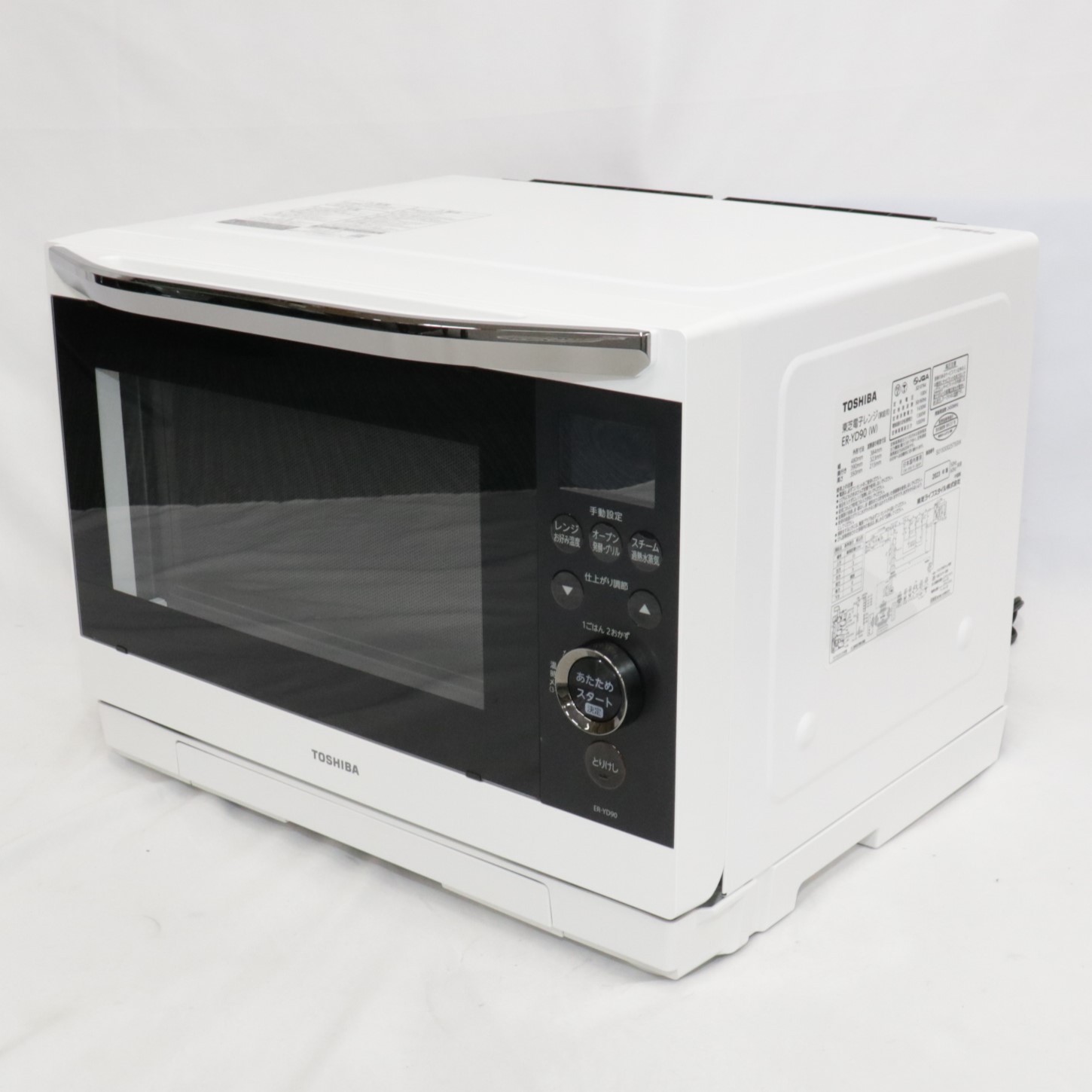 東芝電子レンジ　ER-YD3000 ジャンク ジャンク品 ER-YD3000 東芝オーブンレンジ｜Yahoo!フリマ（旧