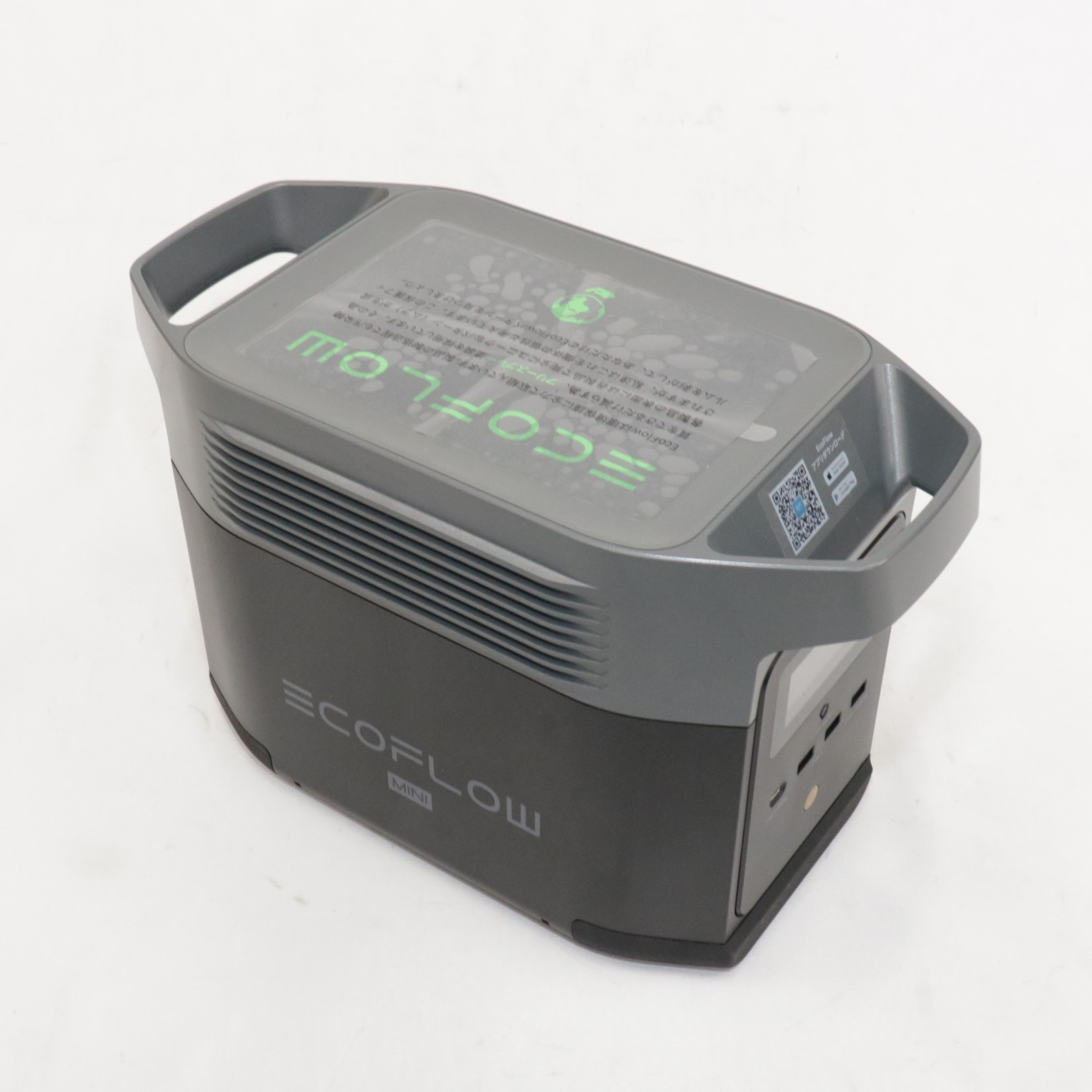 EcoFlow(エコフロー)  ポータブル電源 DELTA MAX 1612Wh Amazon.co.jp: EcoFlow(エコフロー) ポータブル電源 DELTA MAX
