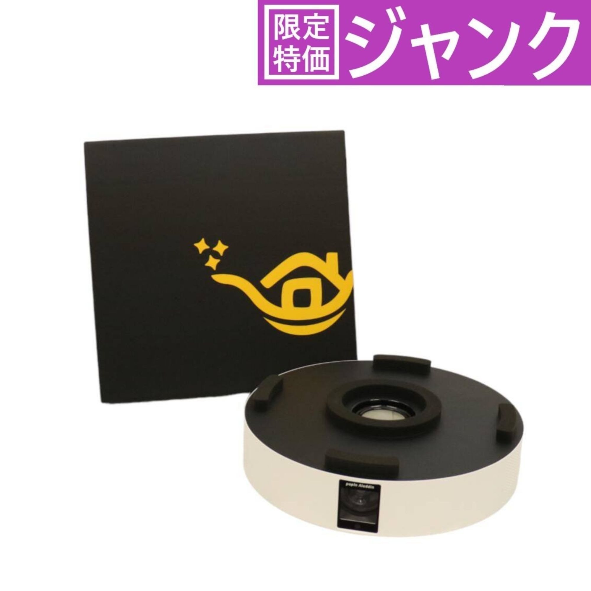 popIn Aladdin - 【美品】popIn Aladdin Vase PA21AV01JXXJ スマートライト型プロジェクター アラジンベース ポップインアラジン 本体 popIn Aladdin 【美品】popIn Vase PA21AV01JXXJ スマートライト