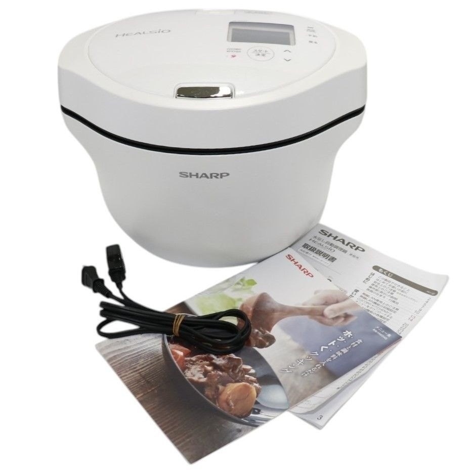 楽天市場】SHARP シャープ ヘルシオ HEALSIO ホットクック 16L 2