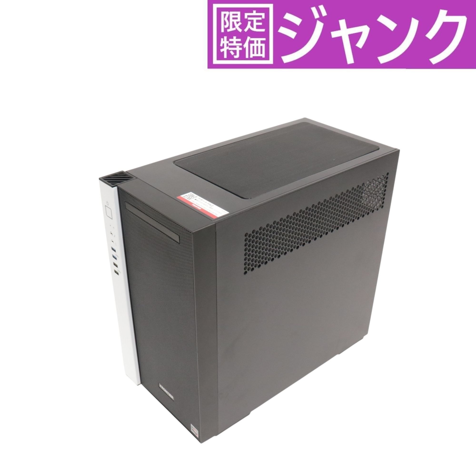 楽天市場】Thirdwave / GALLERIA RM5R-G60S / デスクトップPC / ミニ