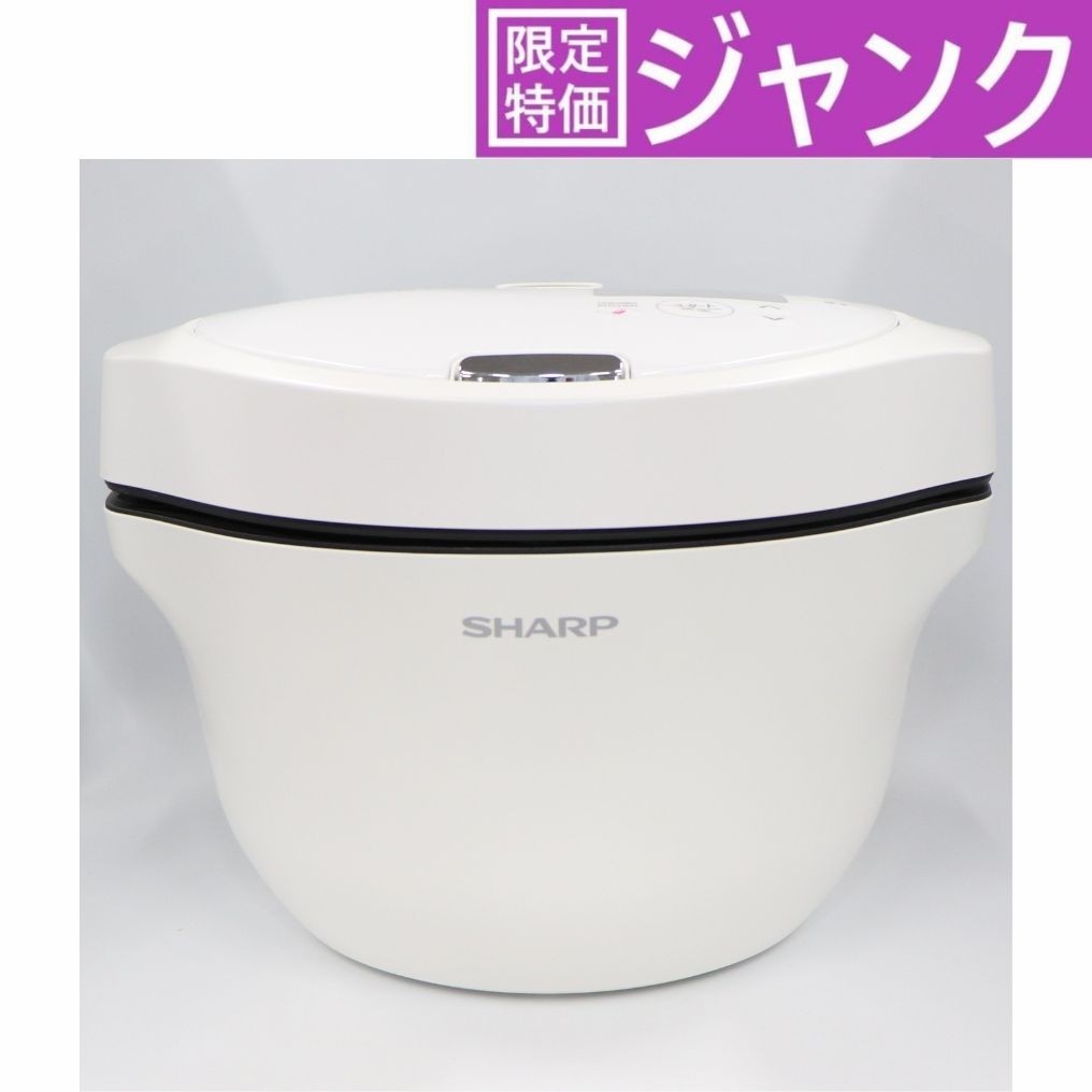 楽天市場】[ジャンク] シャープ ヘルシオ ホットクック KN-HW24G 2〜6