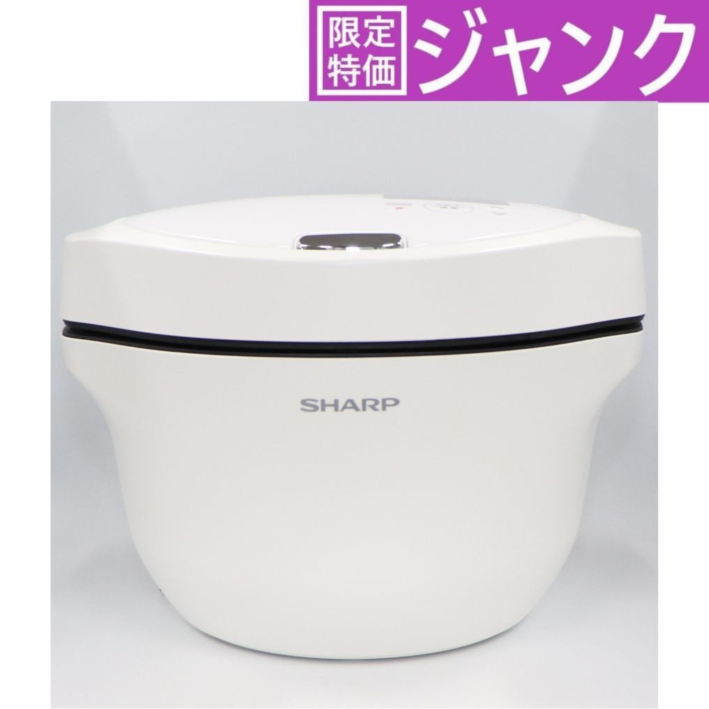 楽天市場】SHARP シャープ ヘルシオ HEALSIO ホットクック 1.0L