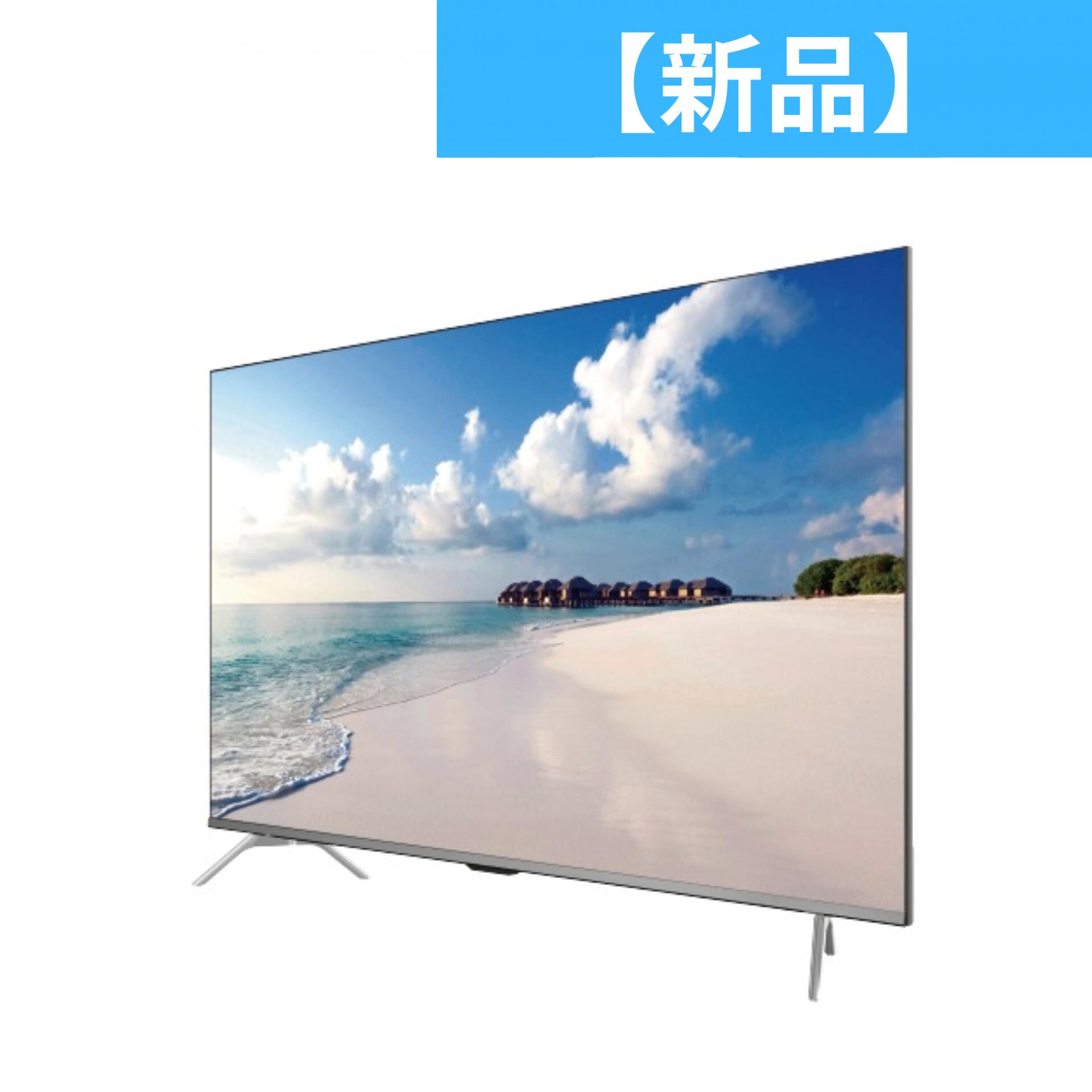 楽天市場】ジョワイユ SW40TVWHH 40型 液晶テレビ ブラック : T-PAL