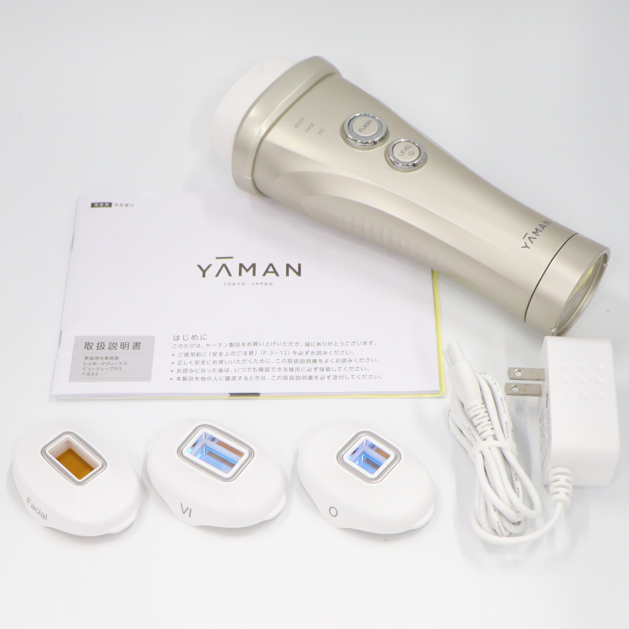 楽天市場】ヤーマン レイボーテ ヴィーナスプロ YJEA0L 脱毛器 光美容