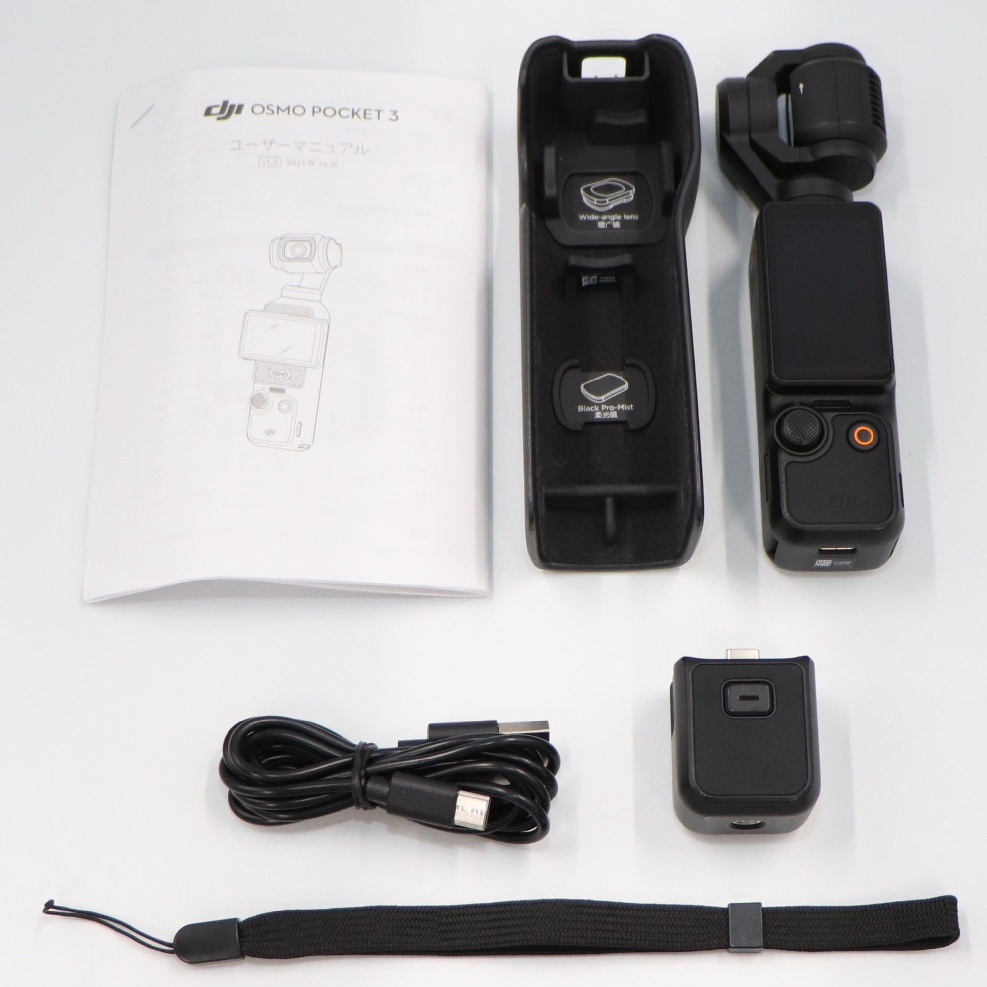 [中古] [標準尺度嘱する品のみ]DJI Osmo Pocket 3 (オズモポケット3) 3軸安定器積み上げる ハンドヘルドカメラ テレビカメラ dji-osmo-pocket-3 [好いたらしい(B)]