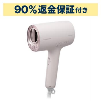 【90％分払いもどす引き受ける付】 パナソニック ヘアドライアー ナノ世話をする EH-NA0K さくらサクラ色
