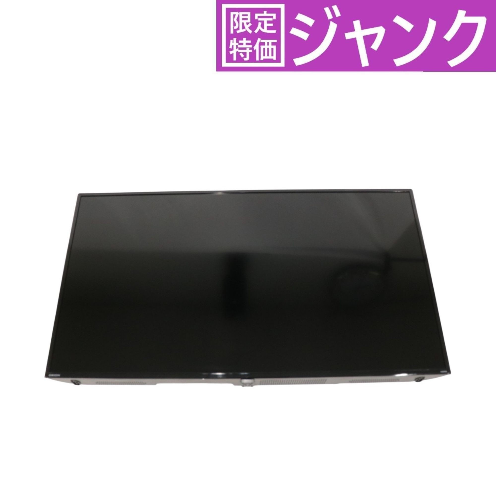 50インチ デジタルハイビジョンテレビ HLE-5036T 4562350983397_1.jpg
