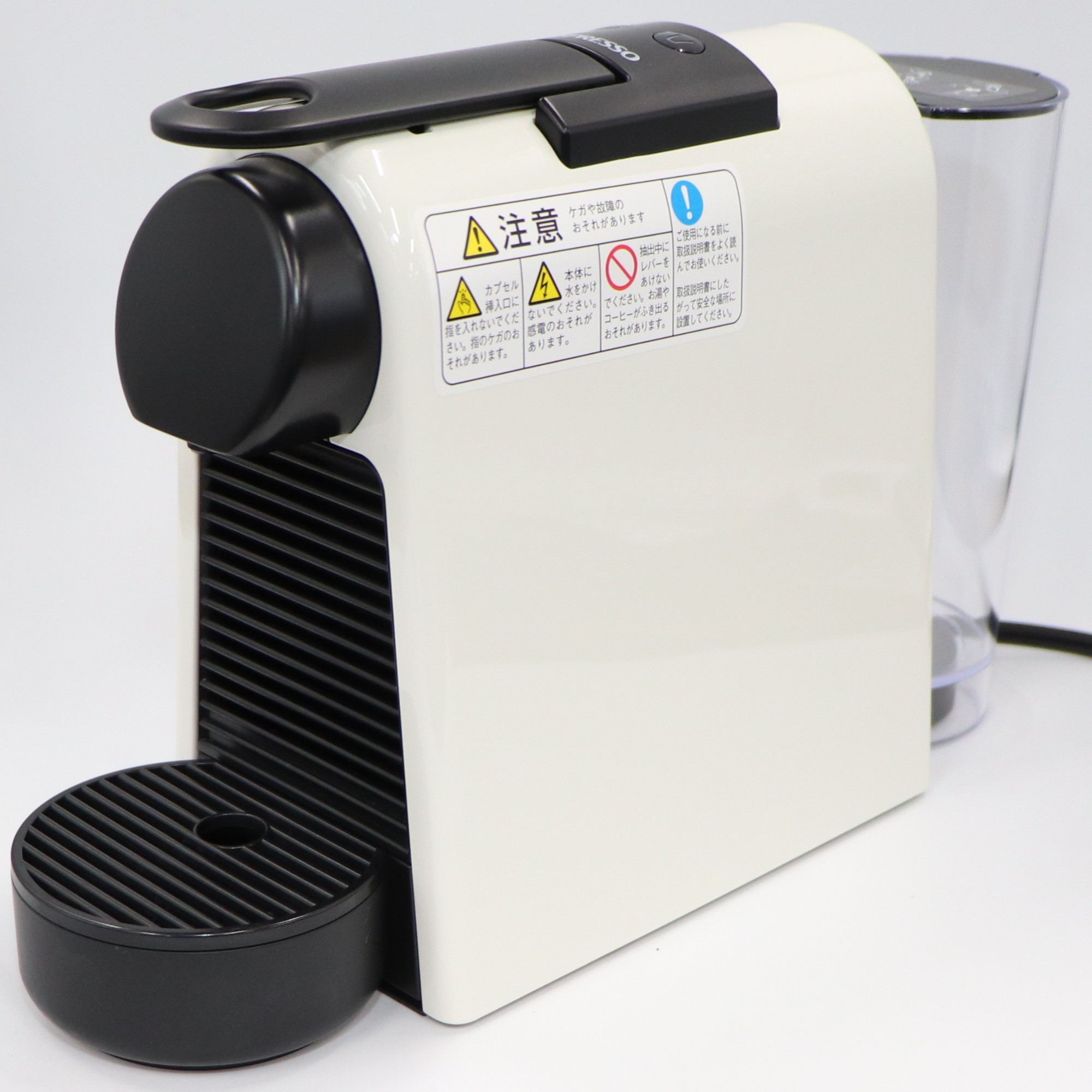 楽天市場】[中古] ネスプレッソ「エッセンサ ミニ D」 d30-wh-w ピュア