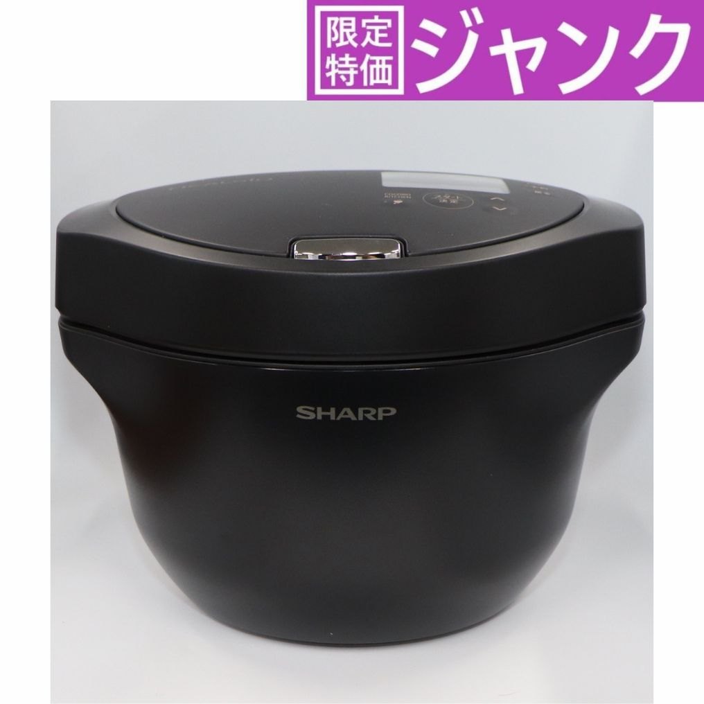 楽天市場】SHARP シャープ ヘルシオ HEALSIO ホットクック 16L 2-4人分