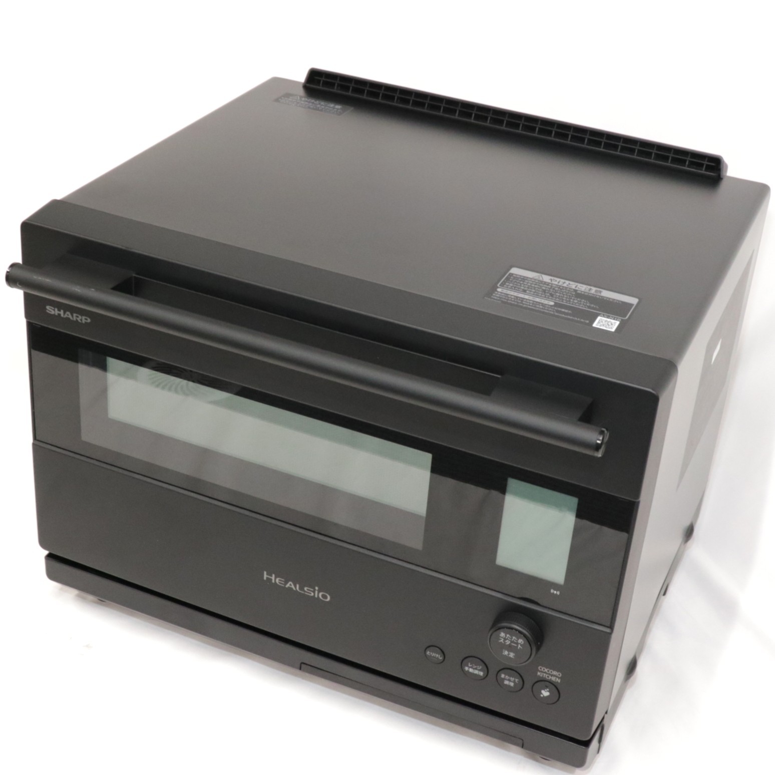 楽天市場】【ポイント10倍：12月19日22時〜】 [ジャンク] [30L