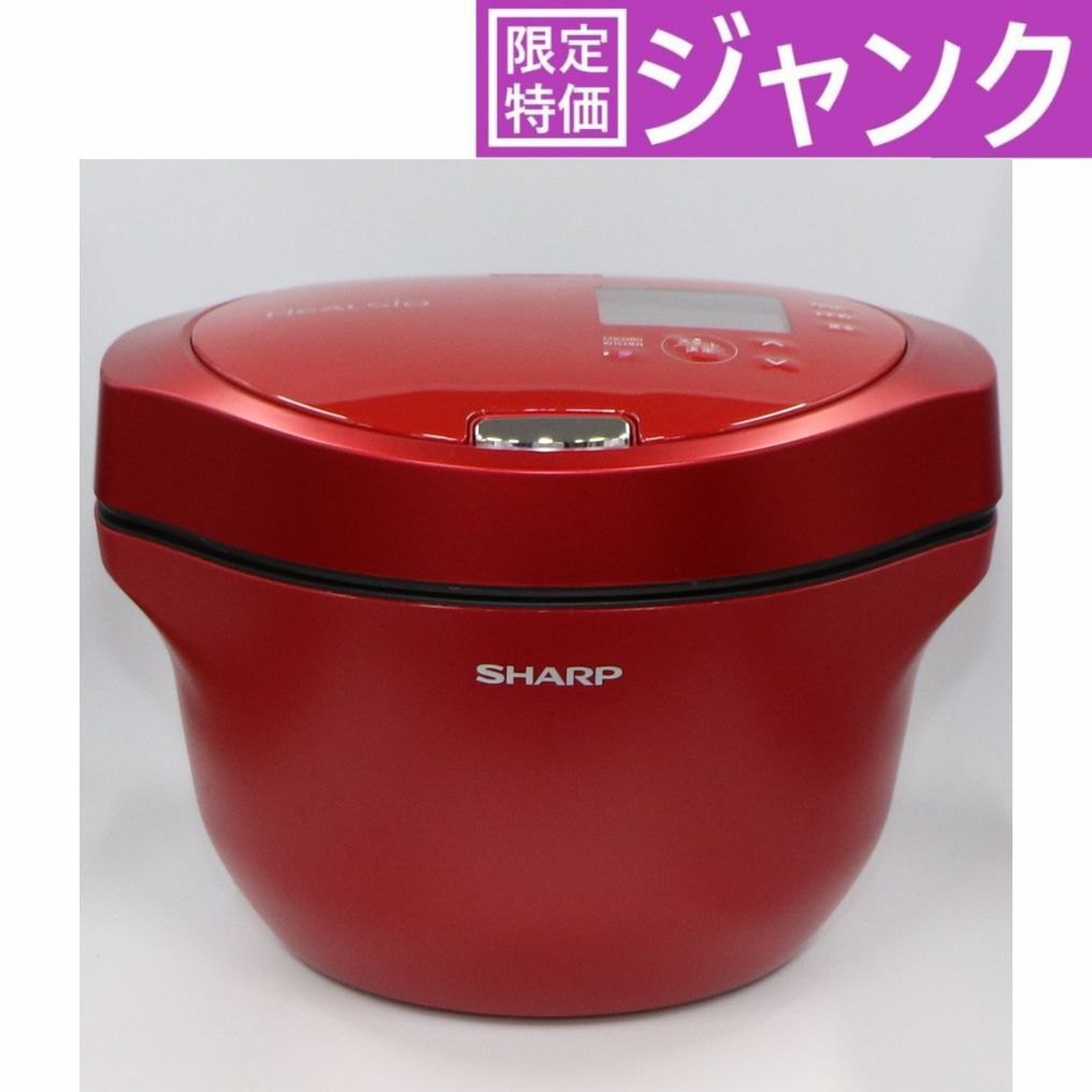 楽天市場】シャープ【SHARP】ヘルシオ ホットクック（レッド） KN