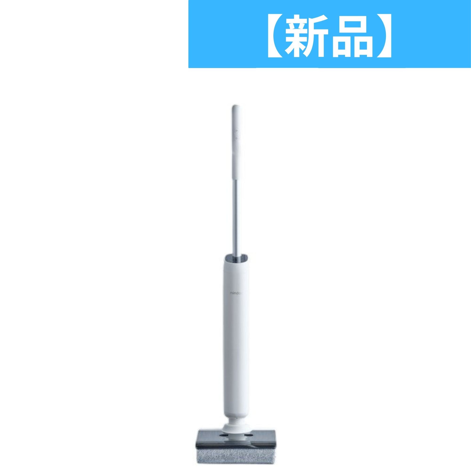 楽天市場】Mindoo AquaX Plus ・ ミンドーアクアエックスプラス水