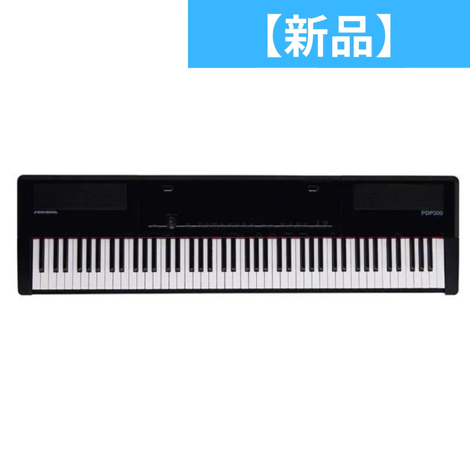 楽天市場】PLAYTECH ( プレイテック ) / PDP400 電子ピアノ夏休