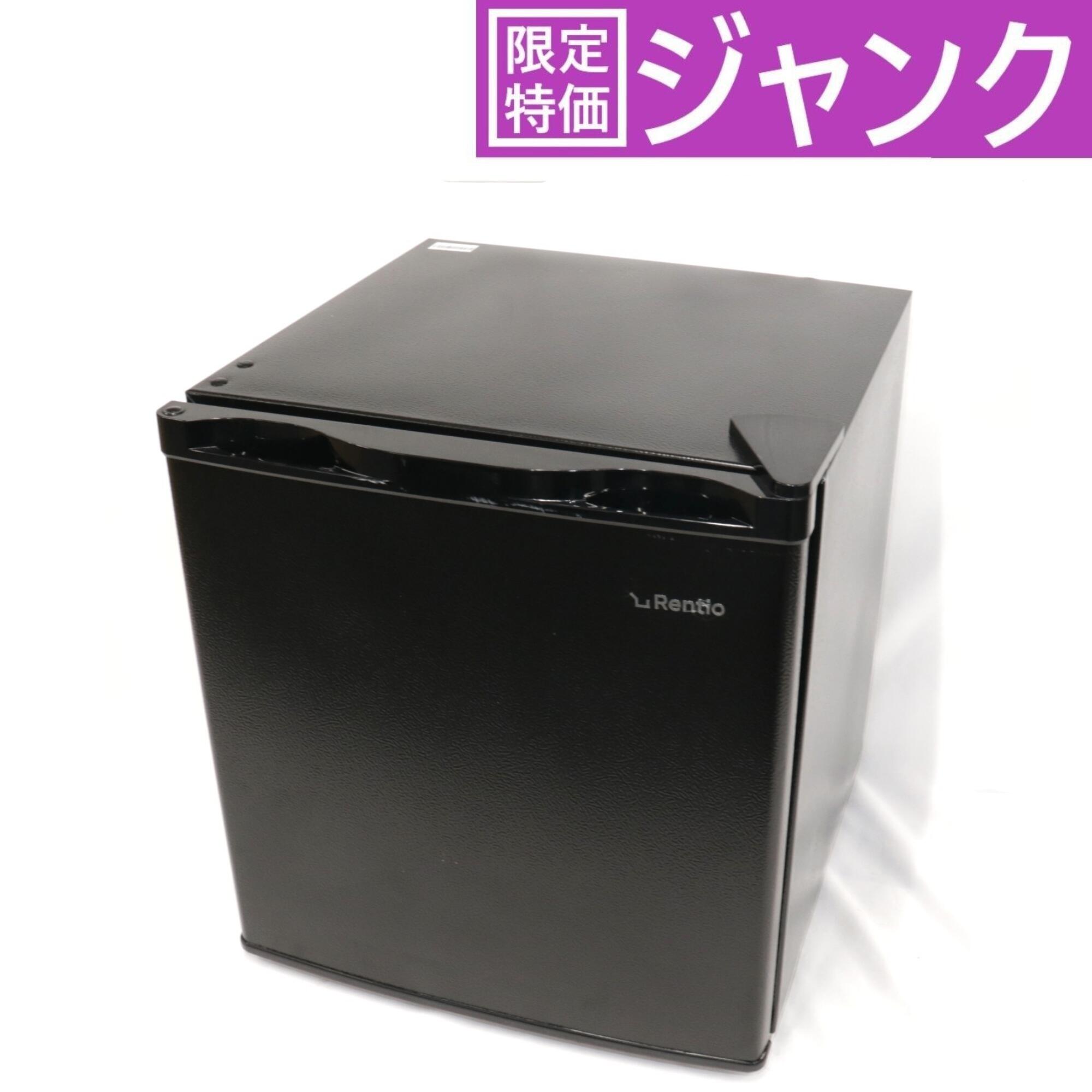 楽天市場】レンティオ 小型冷凍庫 1ドア セカンド冷凍庫 RN-FZ32