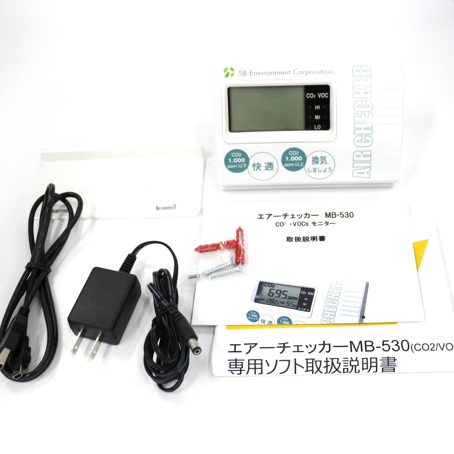 【尖んがり5倍：6月03日21時00分から6月11日01時59分まで】 [中古] SB周囲の状況 大気圏チェッカー Co2/VOCs管する MB-530 炭酸ガス密度 mb-530[人並み外れたに好いたらしい(A)]