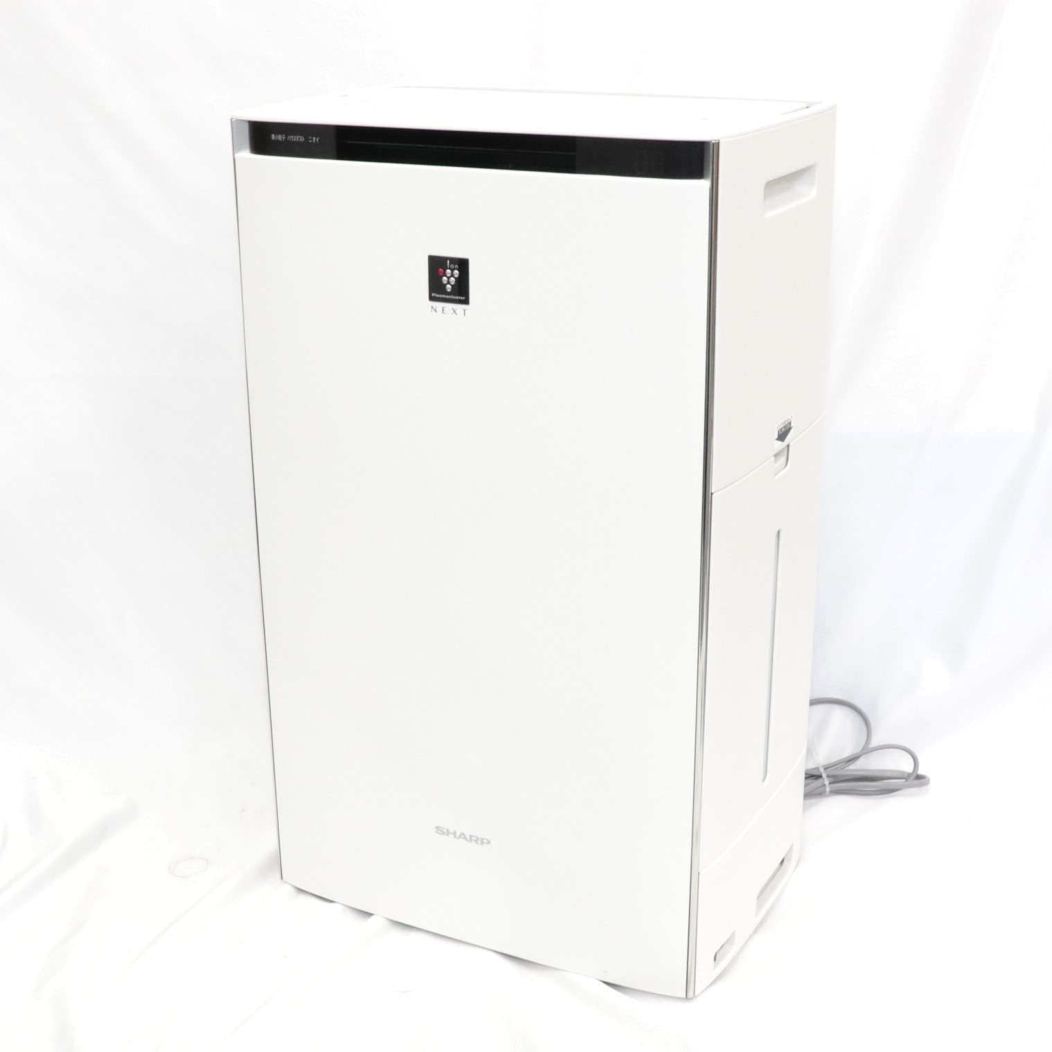 楽天市場】SHARP 空気清浄機 KI-SX75-W : サンサンマーケット