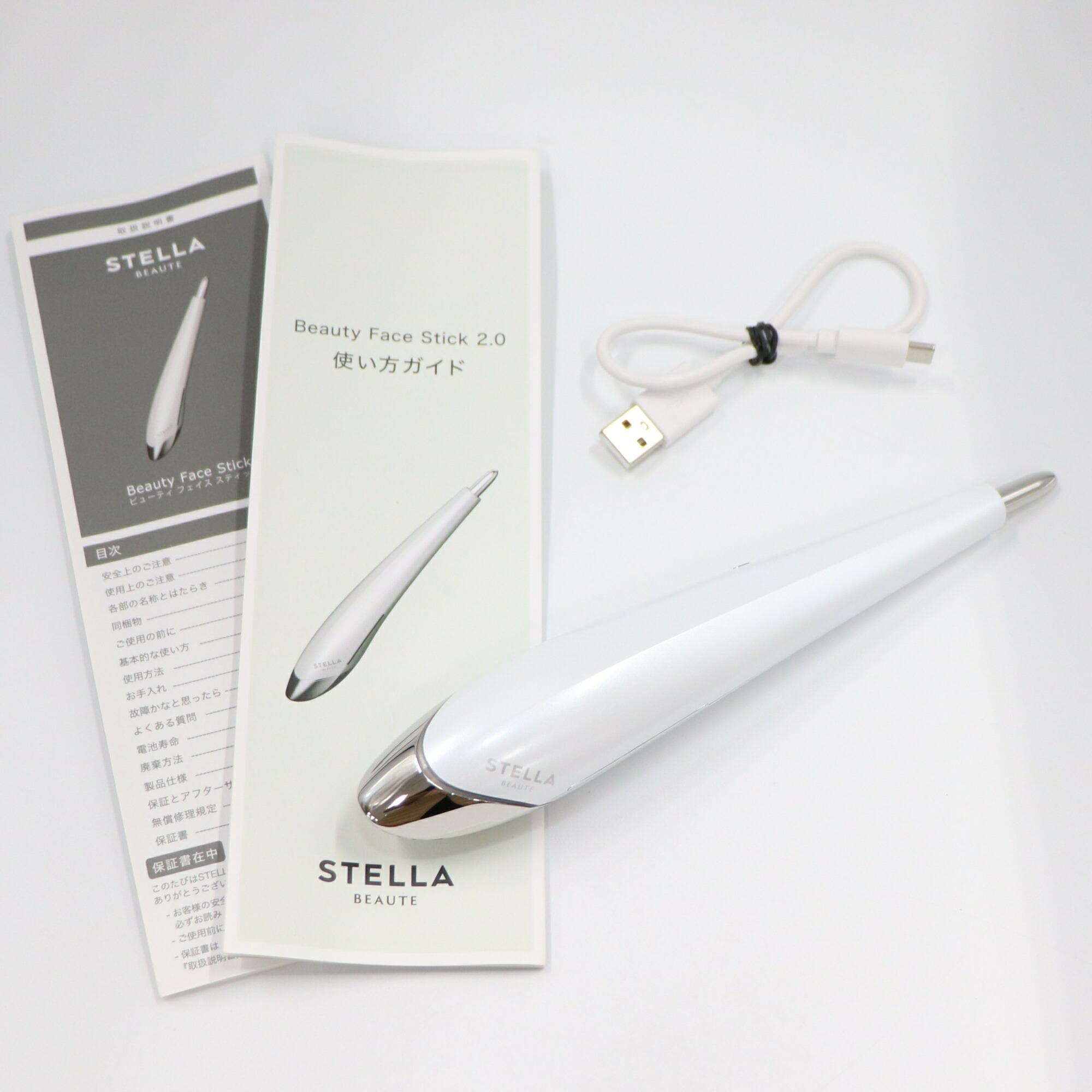 楽天市場】[中古] STELLA BEAUTE(ステラ ボーテ) Beauty Face Stick sb