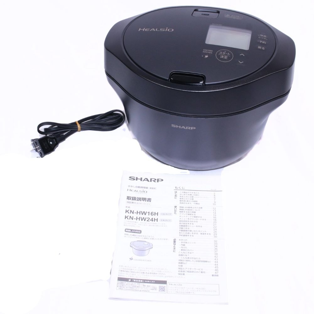 楽天市場】[中古] Eufy Clean by Anker ロボット掃除機 X9 Pro with