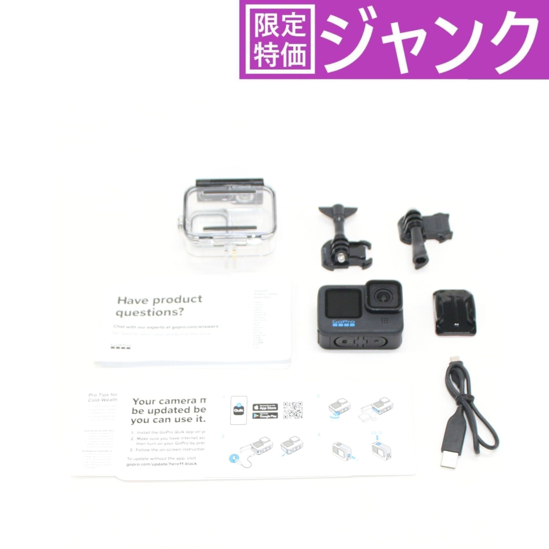 【ポイント10倍：5月1日22時～5月10日23時59分まで】 [ジャンク] GoPro HERO11 Black(防水ハウジング付き) hero11-black [難あり(D)]