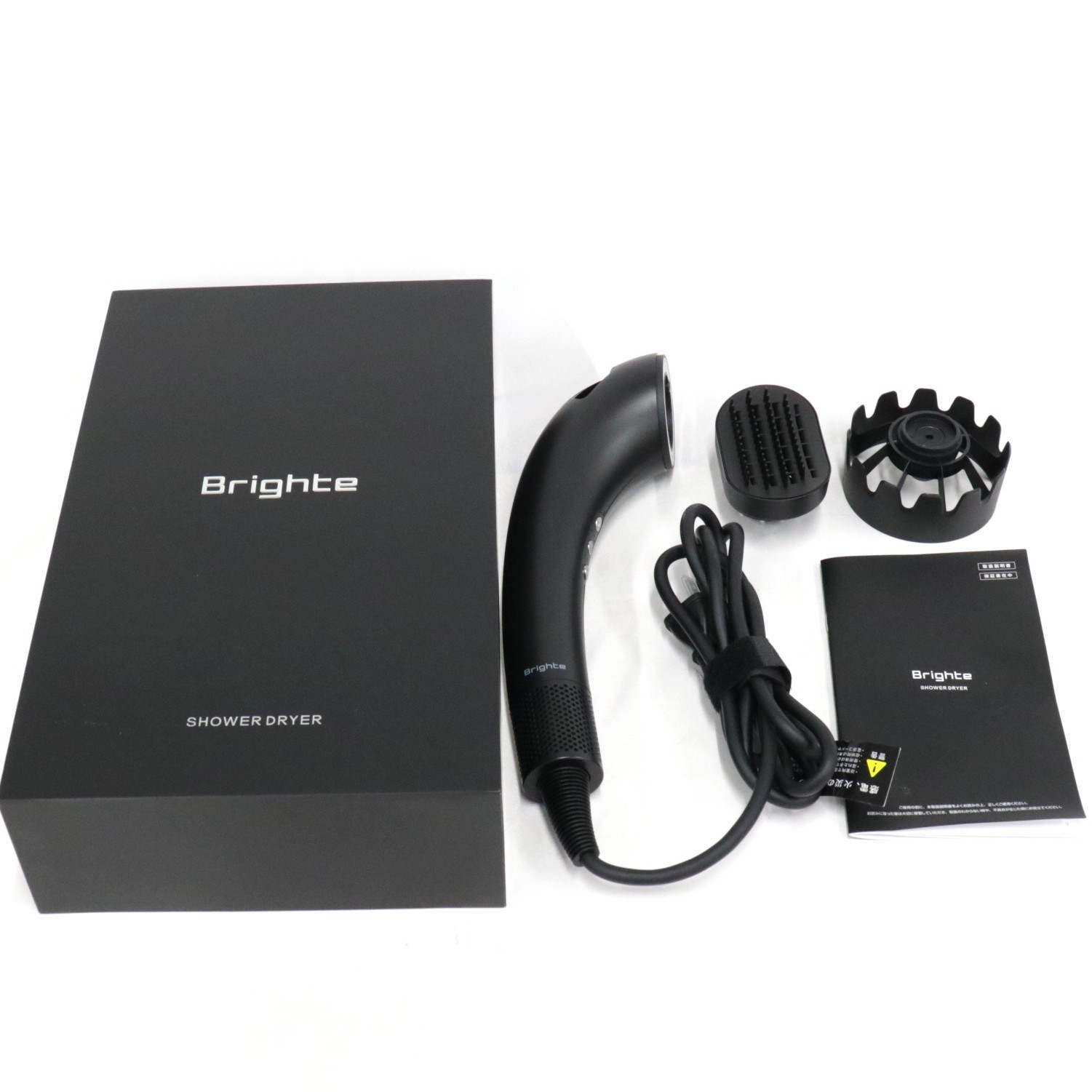 楽天市場】【最安値に挑戦】 Brighte シャワードライヤー BRT-SD173