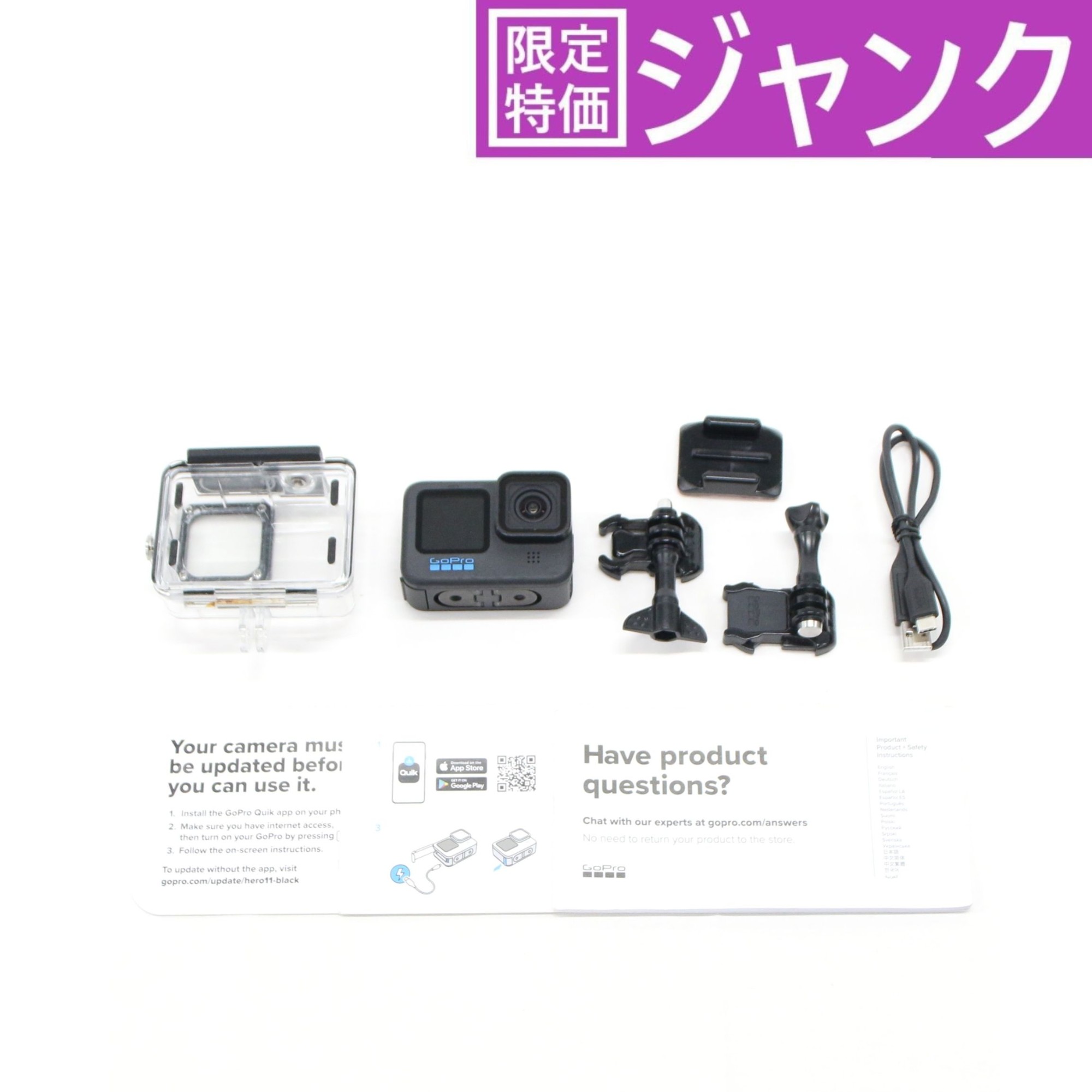 [ジャンク] GoPro HERO11 Black(雨合羽ハウジング付き添い人) hero11-black [難あり(D)]