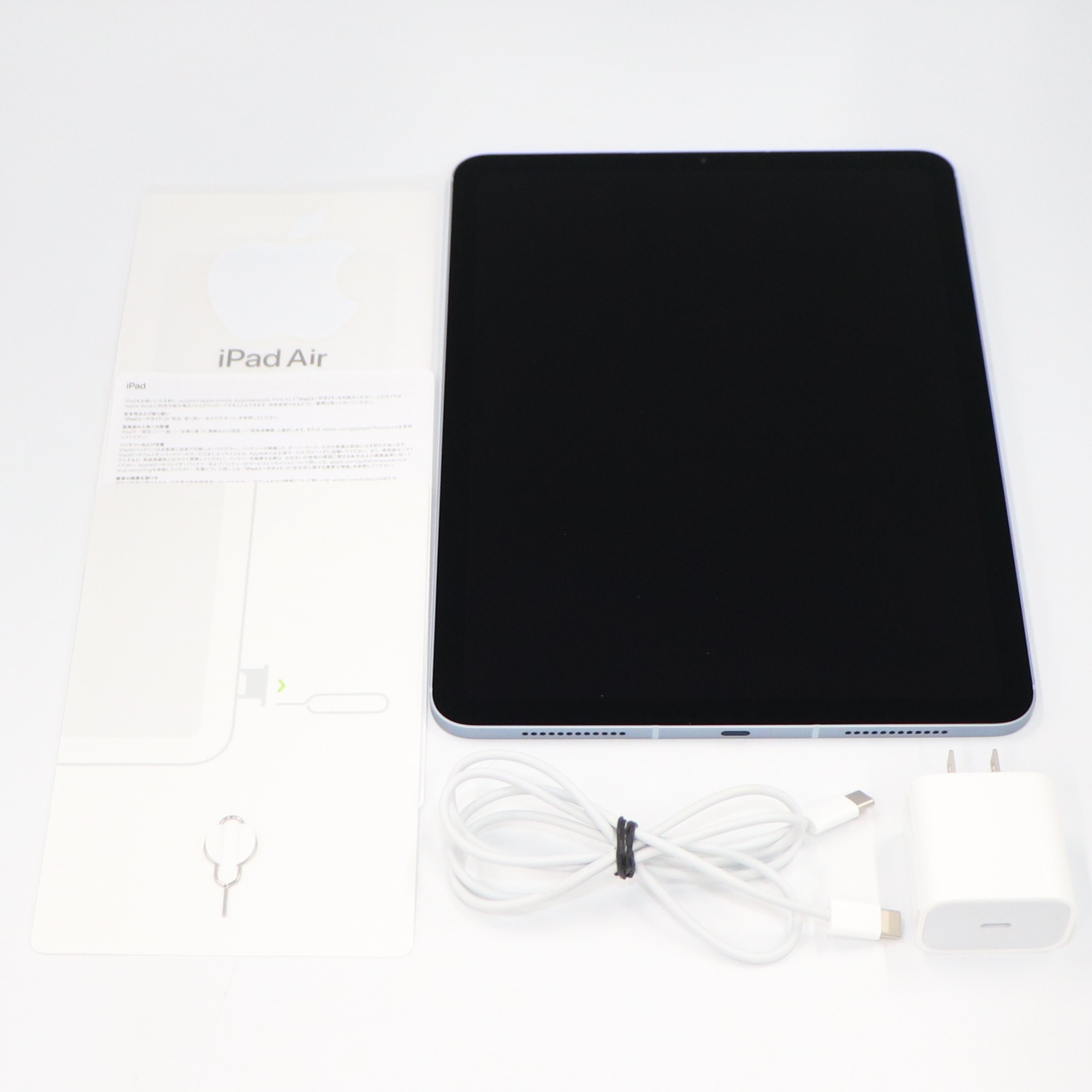 楽天市場】【中古】[ Apple ] iPad 第4世代 Wi-Fi + Cellular ホワイト