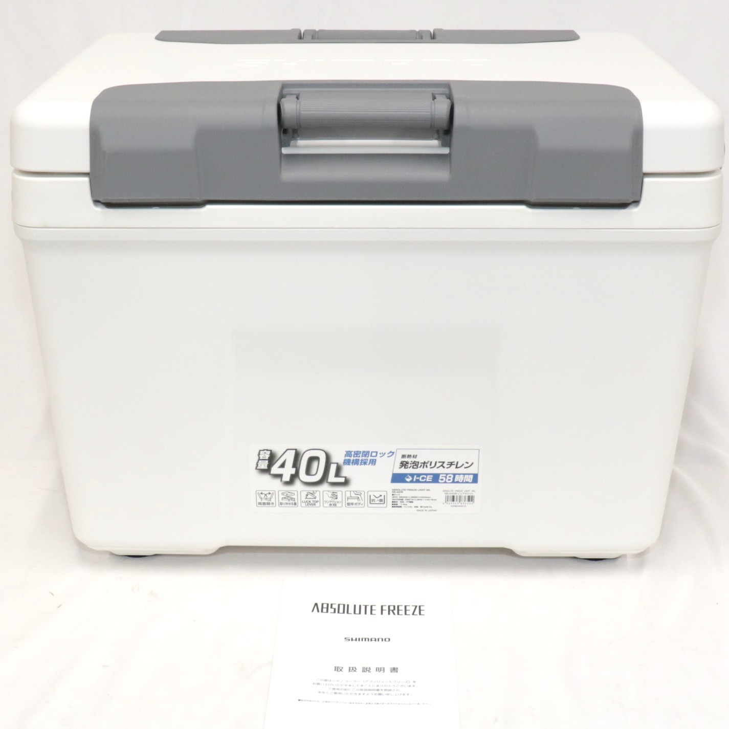 [中古] シマノ アブソリュートフリーズ ライト 40L クーラーボックス nb-440w-pw [良い(B)]