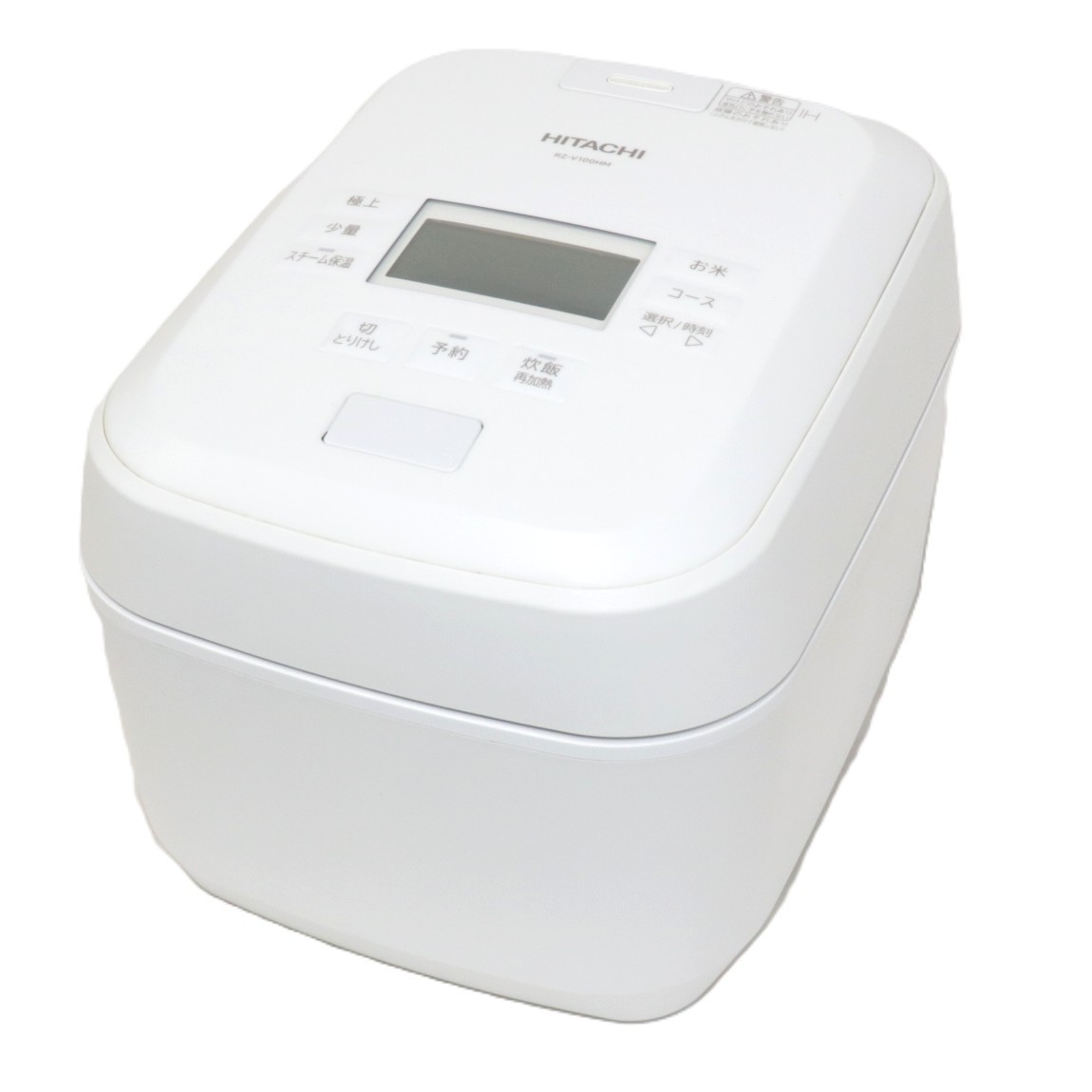 【尖んがり10倍：6月03日21時00分から6月11日01時59分まで】 [中古] [5.5合炊き] 日立 ふっくら御膳 RZ-V100HM 煮え繰り返る鉄釜 剪断応力＆水蒸気IHジャー炊飯器 rz-v100hm-w rz-v100hm-w[可(C)]