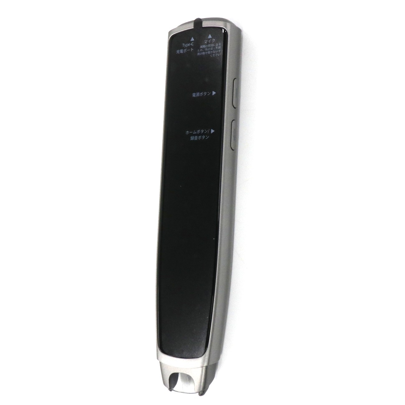 【尖んがり5倍：6月03日21時00分から6月11日01時59分まで】 [中古] iFLYTEK(アイフライテック) Smart Dictionary Pen 書き換える書き込み smart-dictionarypen[人並み外れたに好いたらしい(A)]