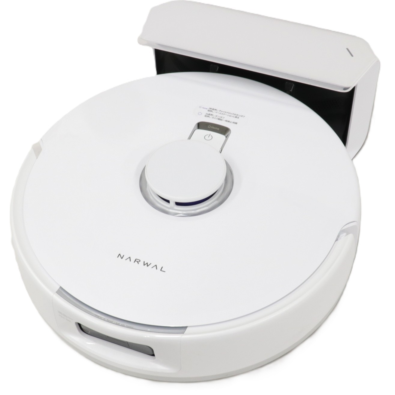 [中古] Narwal Freo ナーワルフレオ Freo X Plus ロボット掃除機 narwal-freo-x-plus [良い(B)]｜レンティオ アウトレット