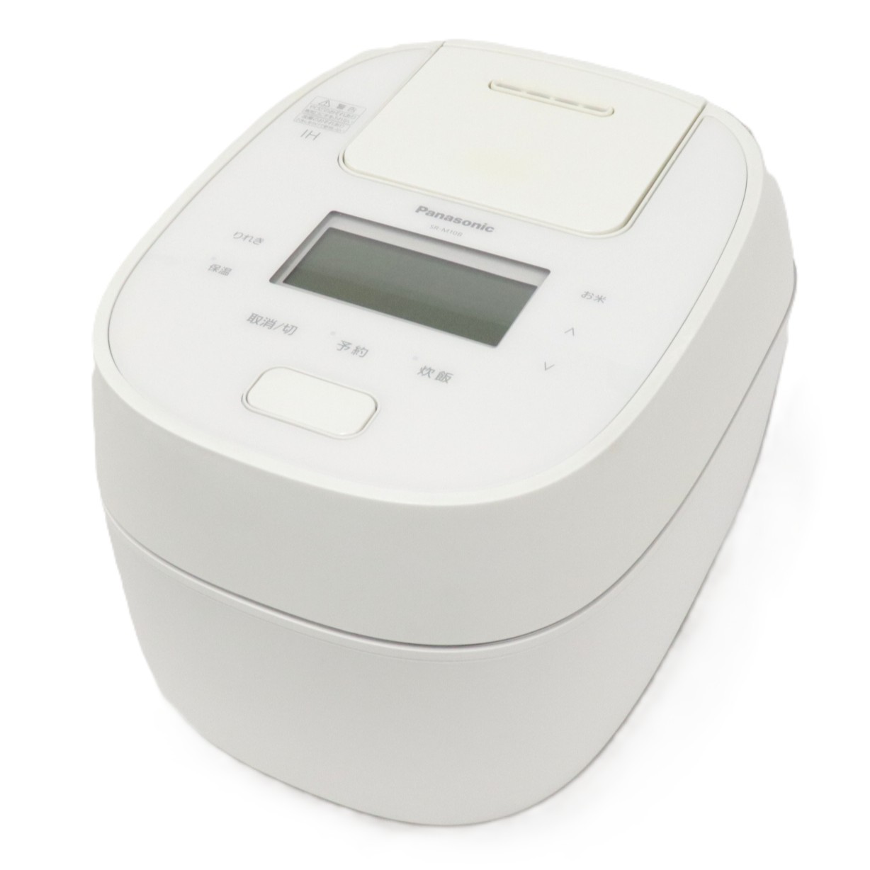 【尖んがり10倍：6月03日21時00分から6月11日01時59分まで】 [中古] [5.5合炊き] パナソニック 変数剪断応力IHジャー炊飯器 SR-M10B sr-m10b-w 白いこと  [可(C)]