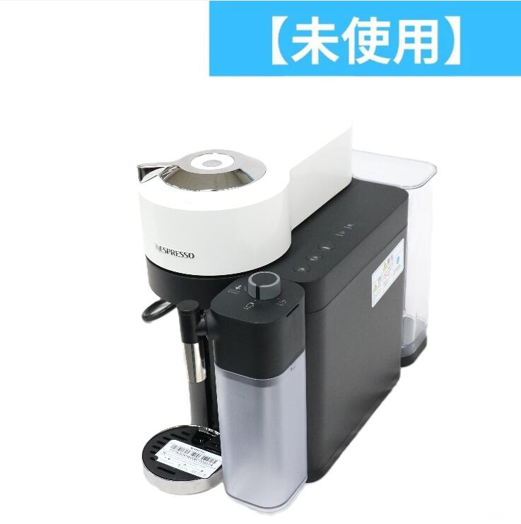 ネスプレッソ「ヴァーチュオ ラティシマ」 gdv5-wh-w つや消し白いこと